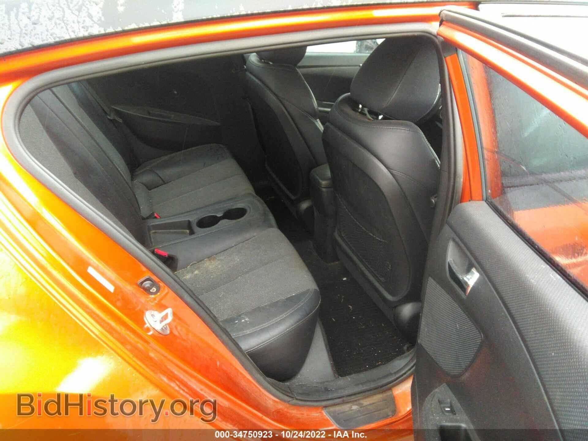 2012 HYUNDAI VELOSTER - VIN: KMHTC6AD6CU026393 - Фото 8