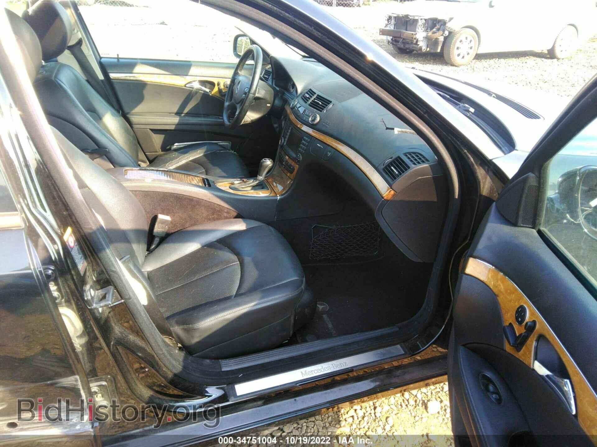 2007 MERCEDES-BENZ E-CLASS - VIN: WDBUF56X77B062350 - Фото 5