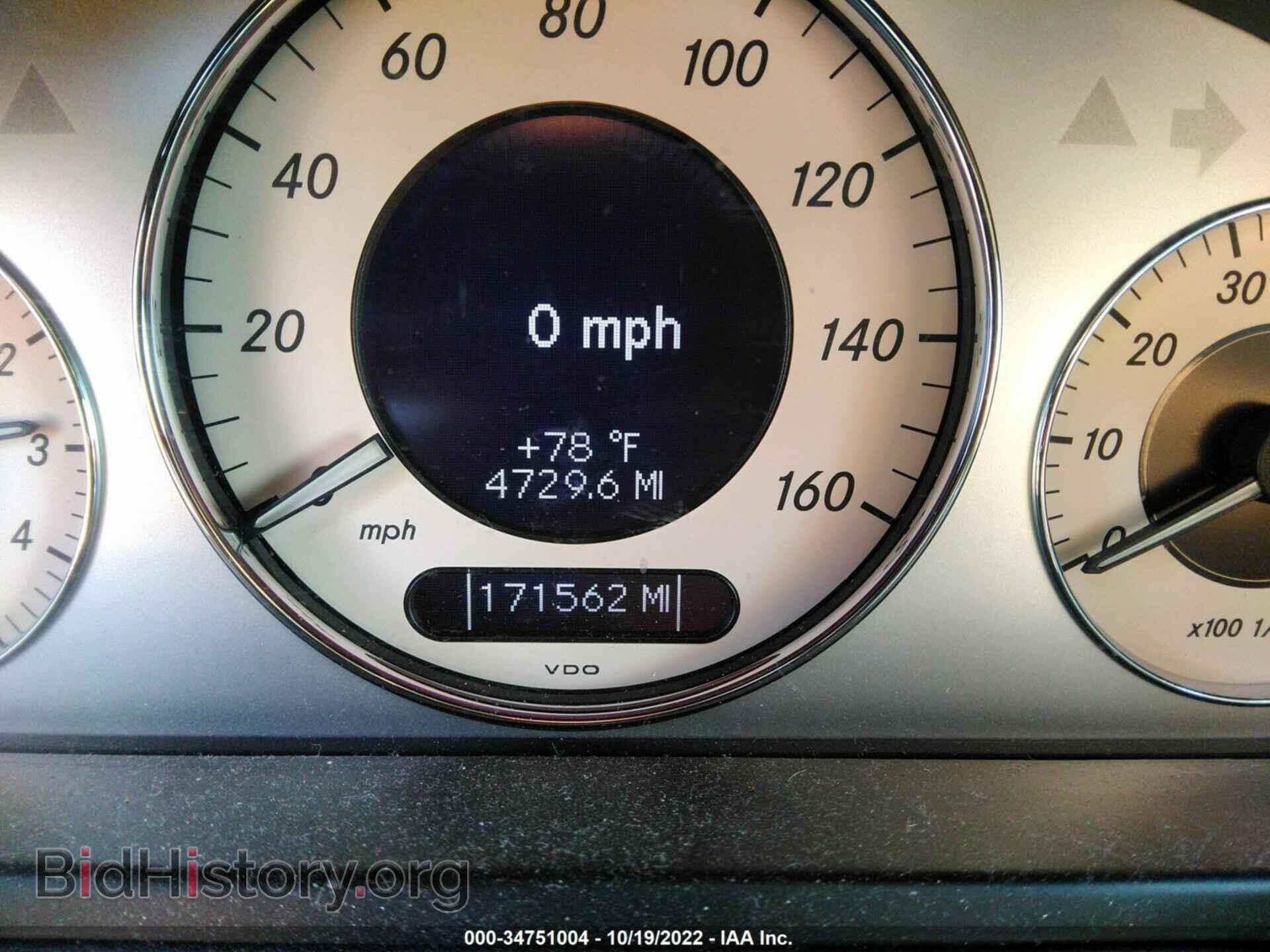 2007 MERCEDES-BENZ E-CLASS - VIN: WDBUF56X77B062350 - Фото 7