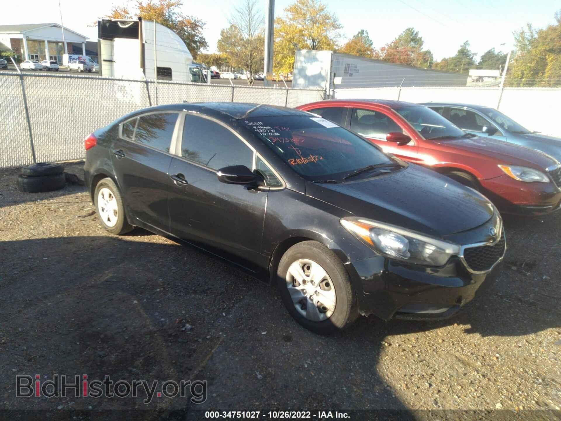 Фотография KNAFX4A64F5420370 - KIA FORTE 2015