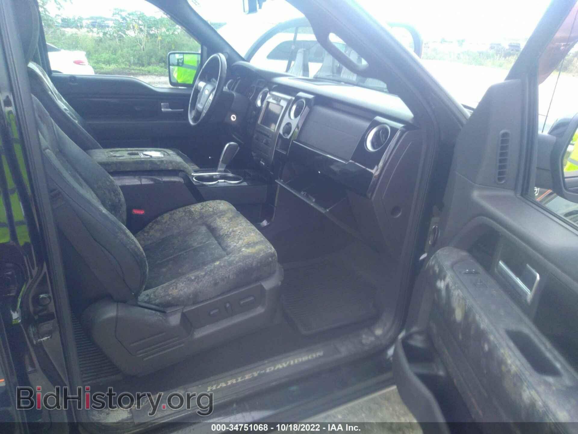 2012 FORD F-150 - VIN: 1FTFW1E68CFC50700 - Фото 5