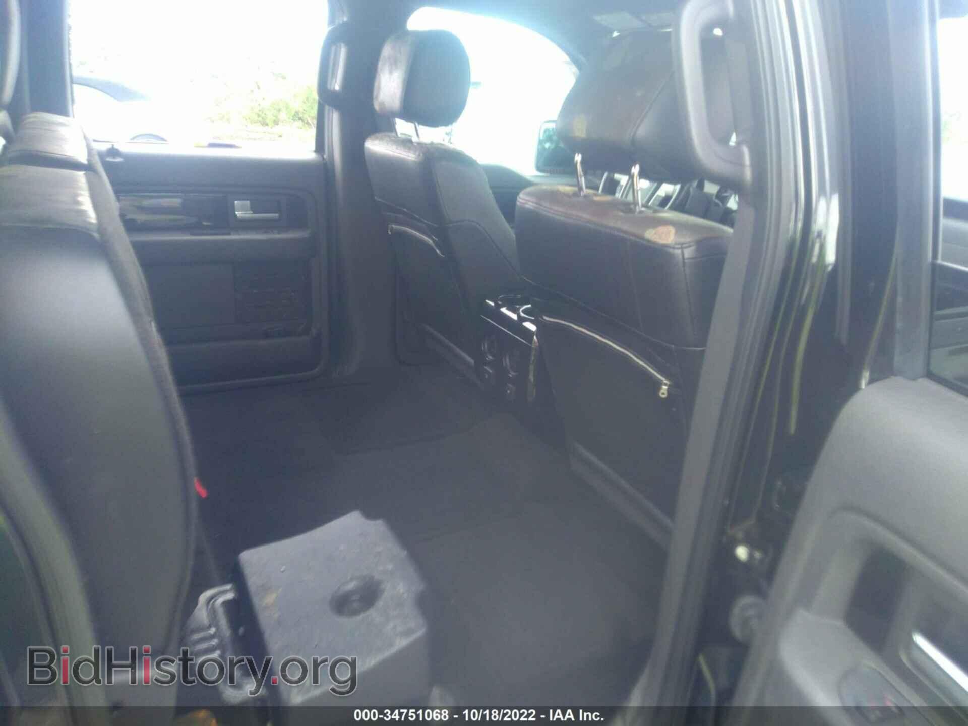 2012 FORD F-150 - VIN: 1FTFW1E68CFC50700 - Фото 8