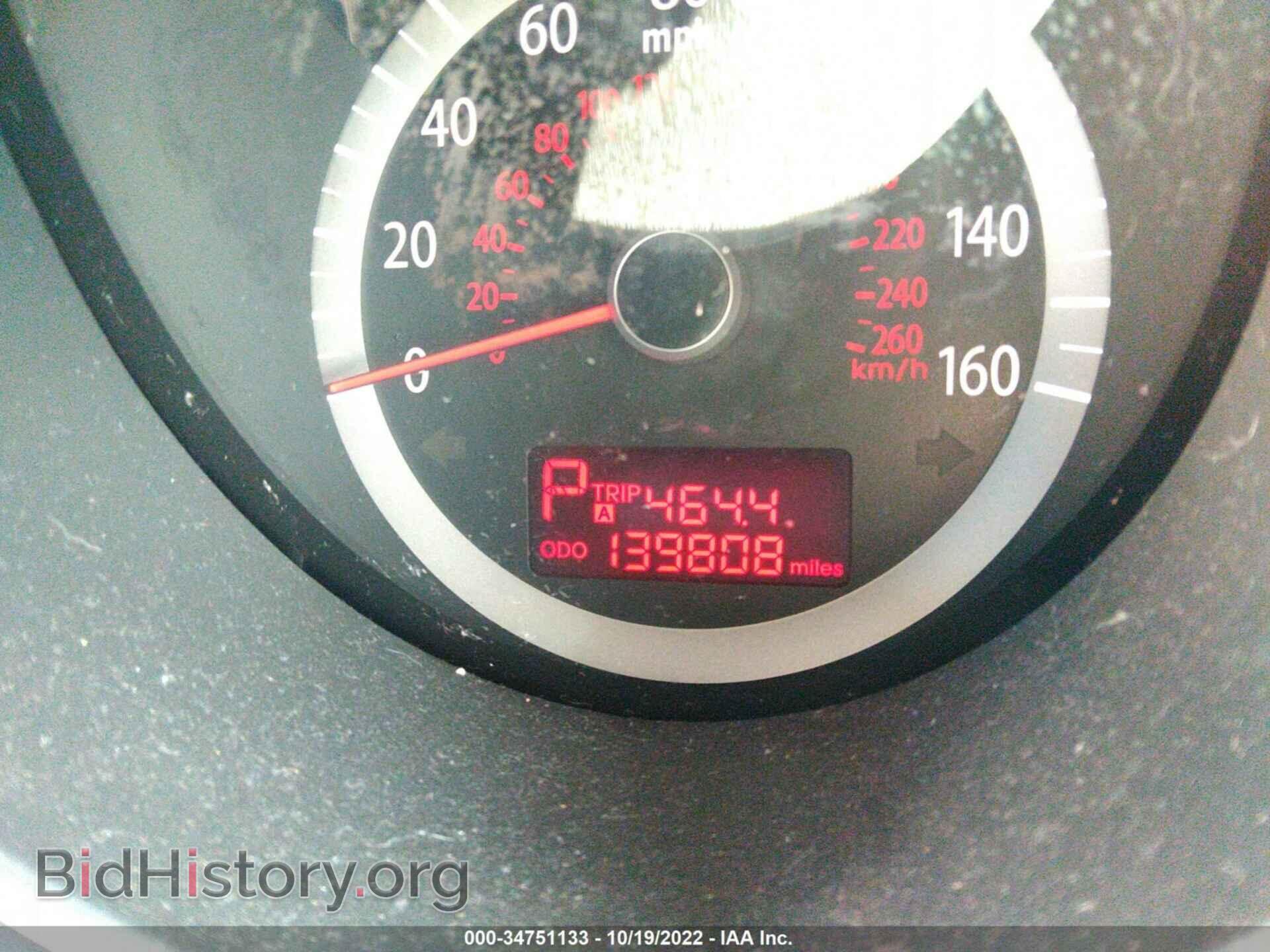 2010 KIA OPTIMA - VIN: KNAGG4A87A5380056 - Photo 7