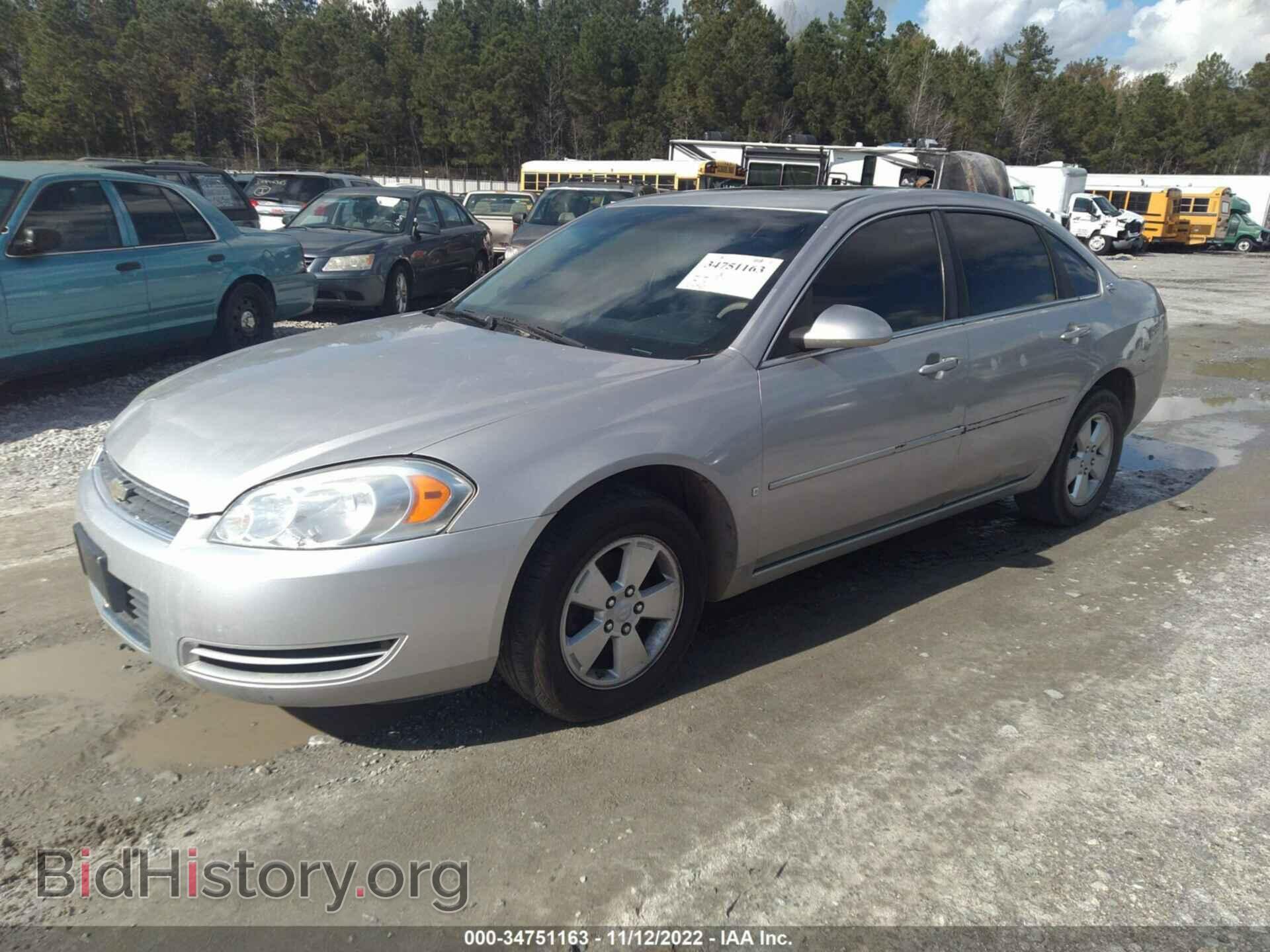 2007 CHEVROLET IMPALA - VIN: 2G1WT58K779221186 - Фото 2