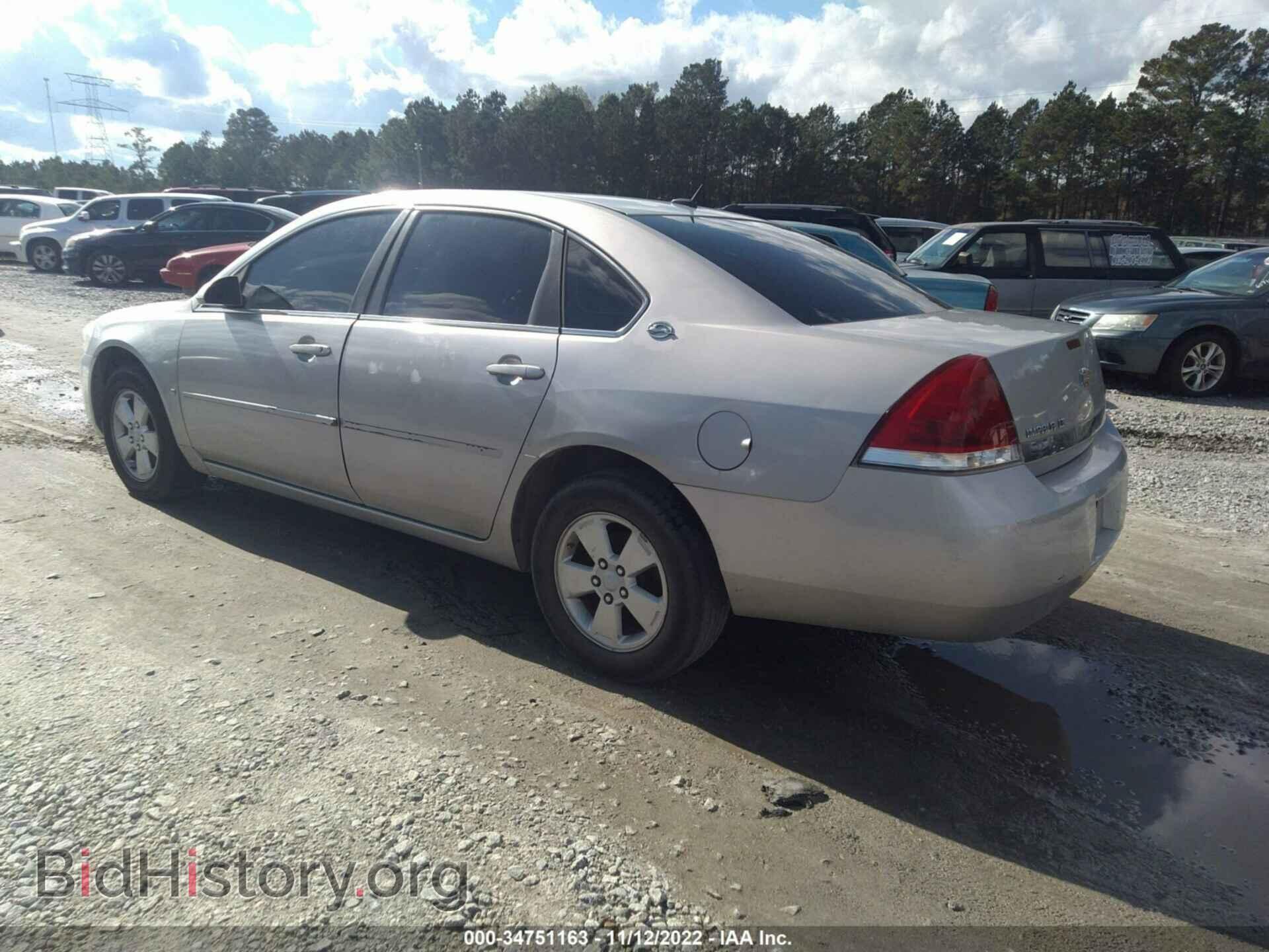 2007 CHEVROLET IMPALA - VIN: 2G1WT58K779221186 - Фото 3