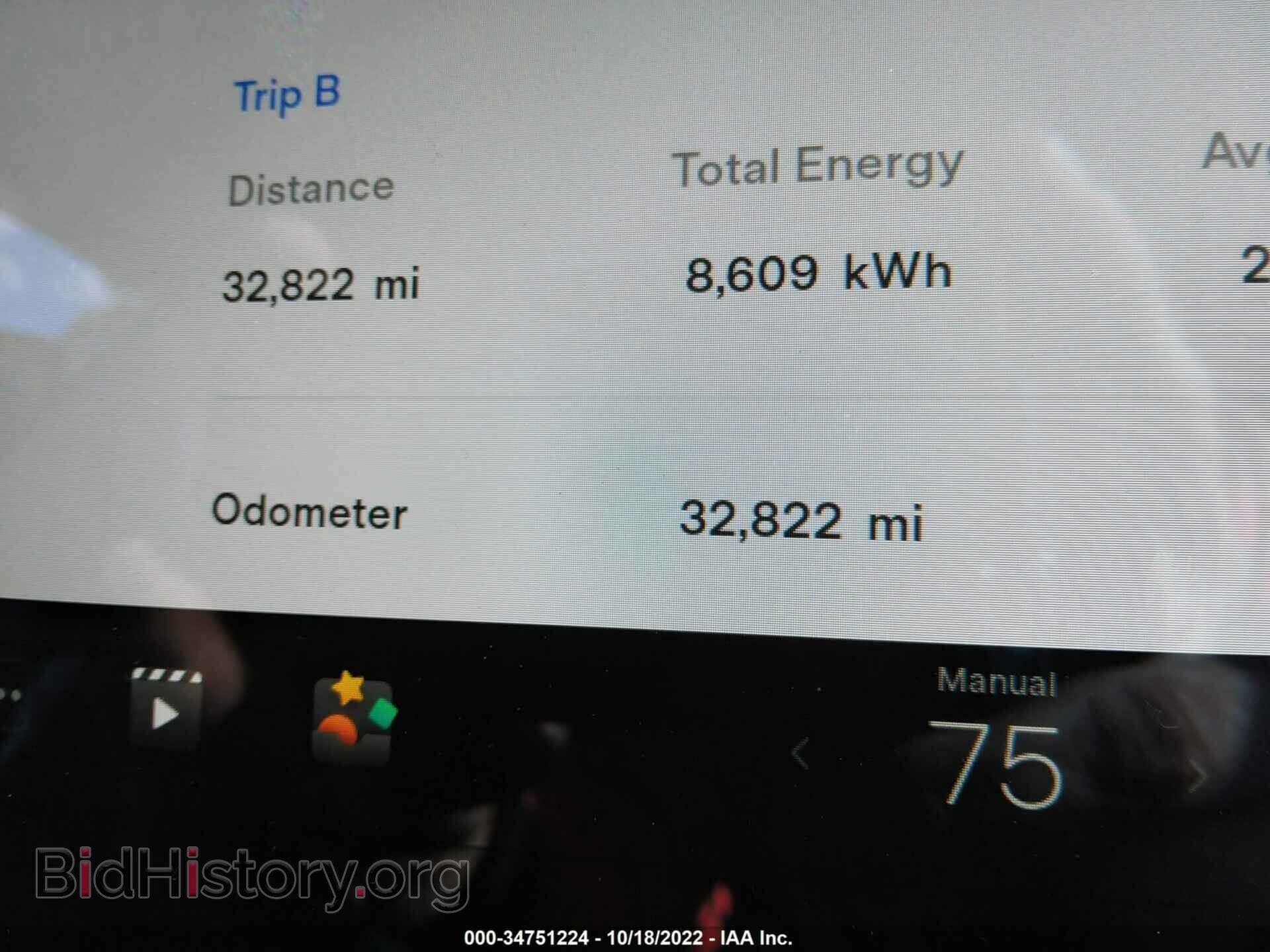 2022 TESLA MODEL 3 - VIN: 5YJ3E1EB4NF160633 - Photo 7