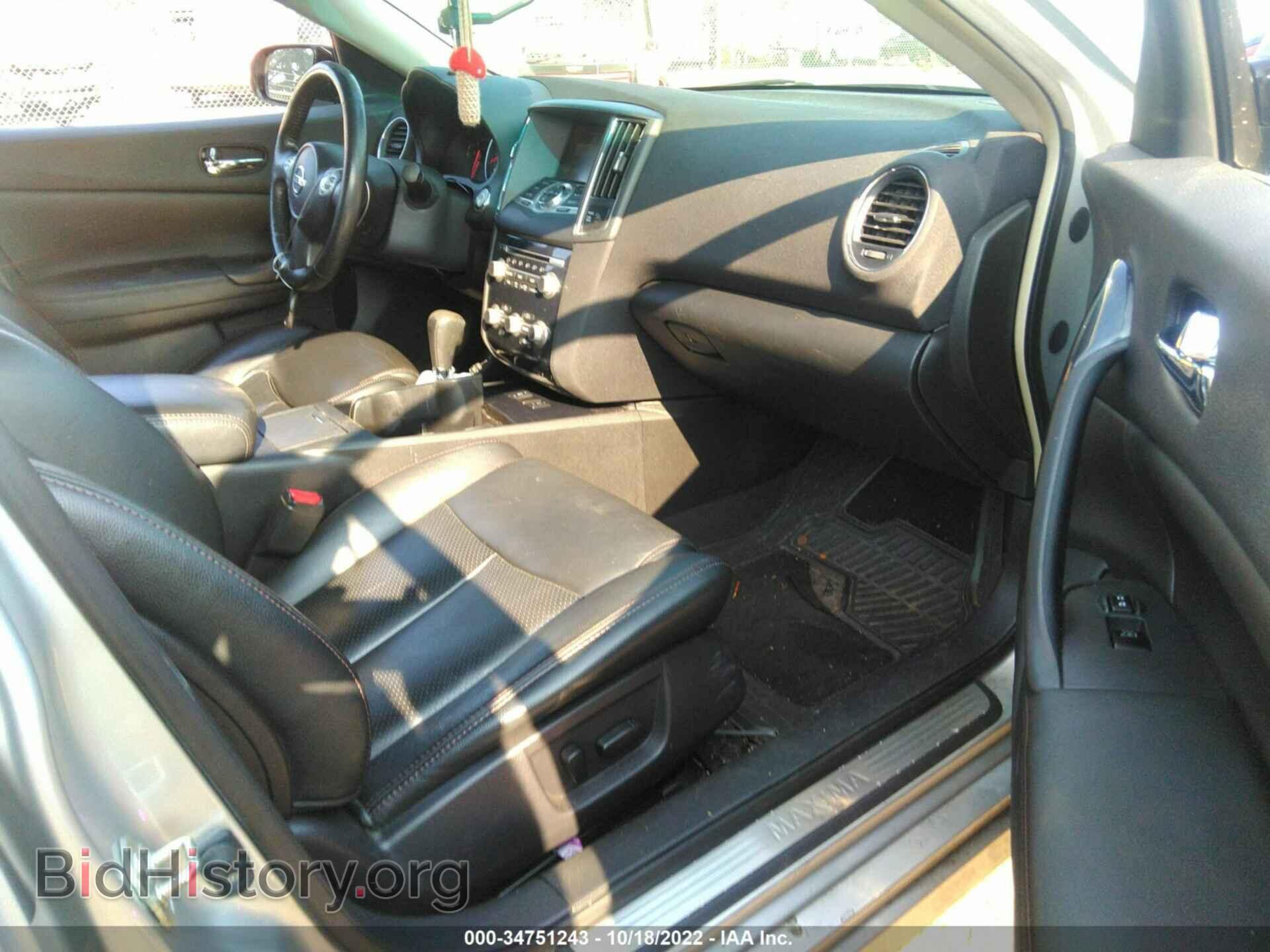 2014 NISSAN MAXIMA - VIN: 1N4AA5AP3EC488477 - Фото 5