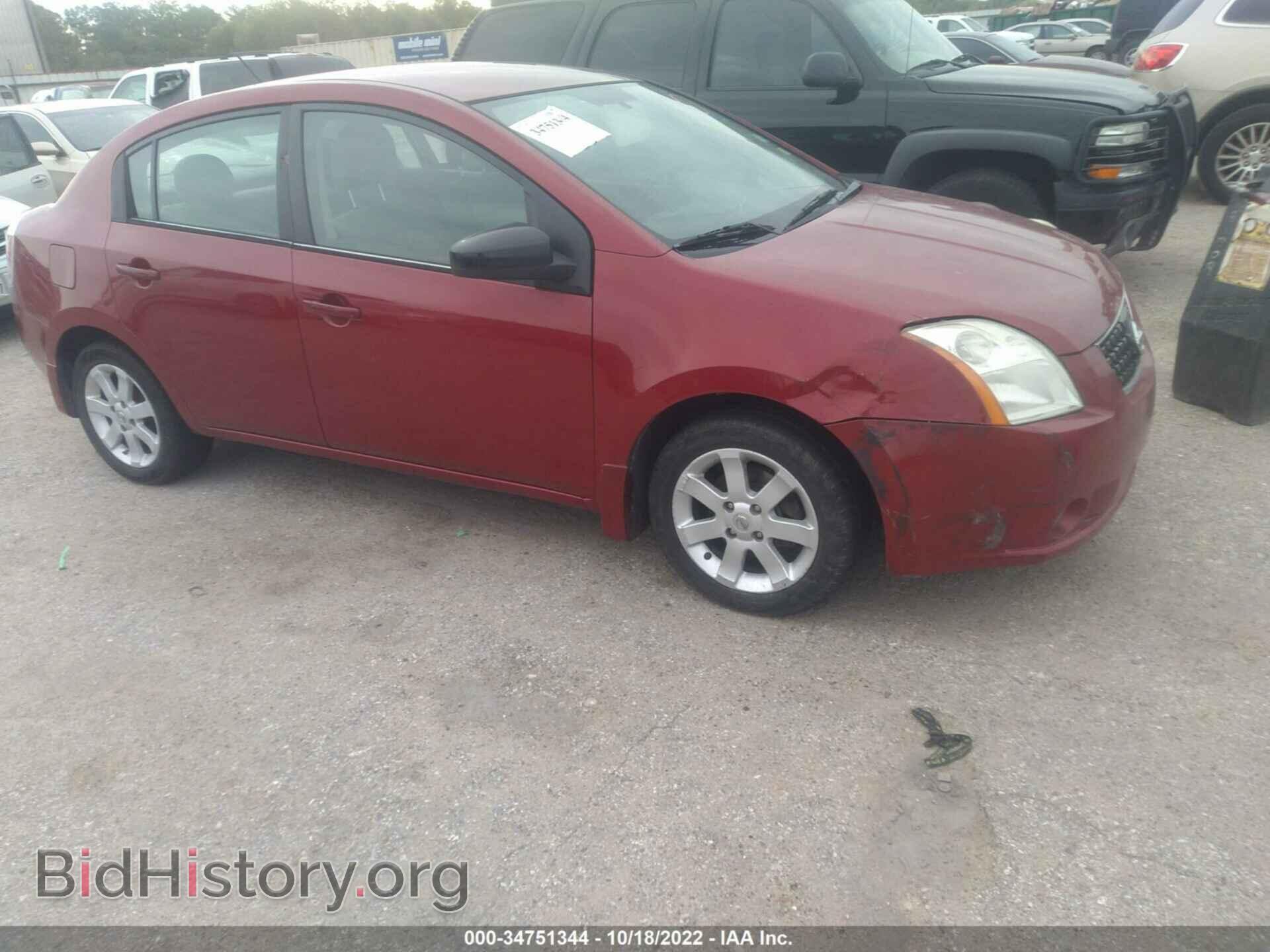 Photo 3N1AB61E29L693782 - NISSAN SENTRA 2009