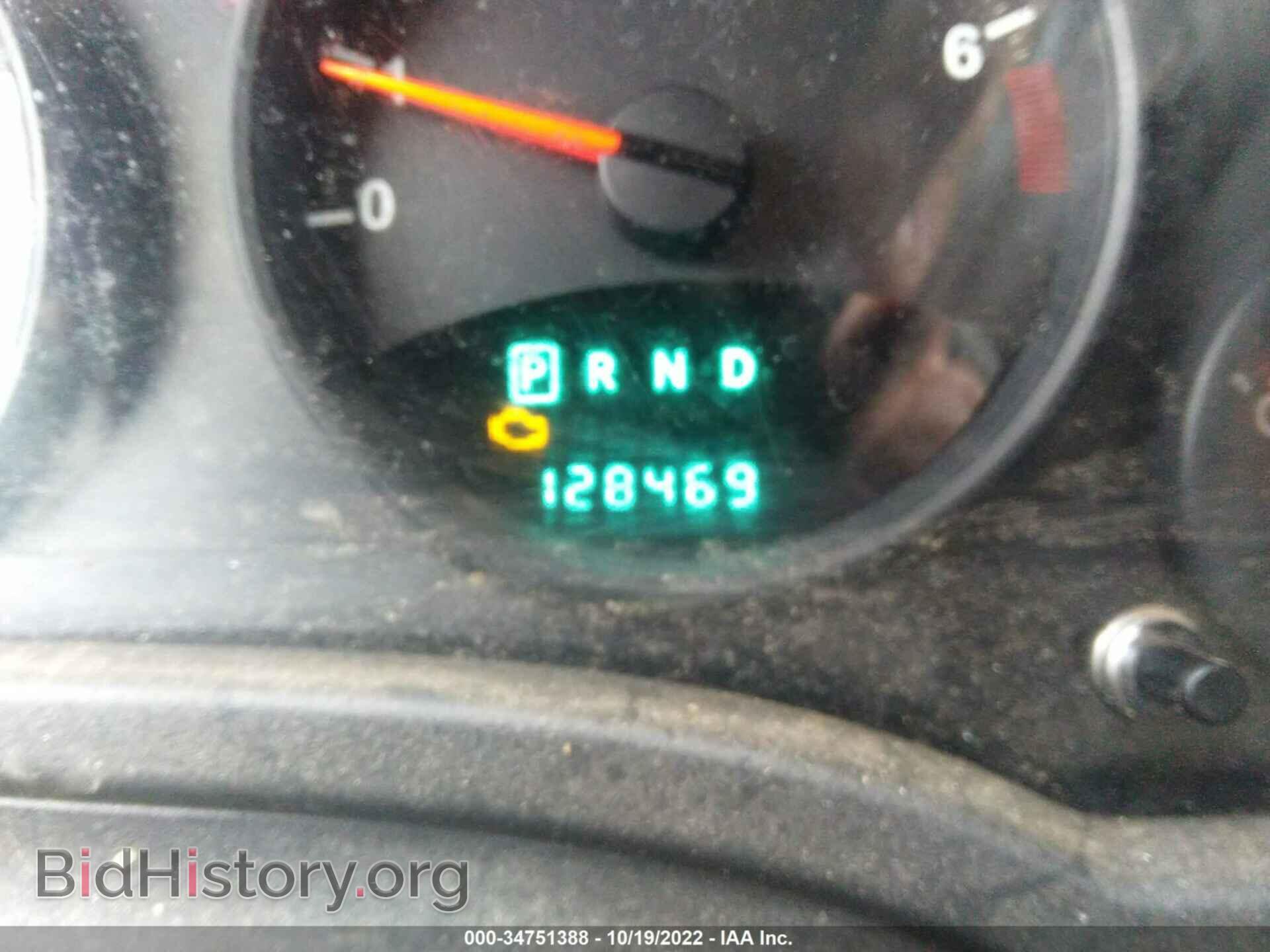 2011 JEEP COMPASS - VIN: 1J4NT1FB8BD287265 - Photo 7