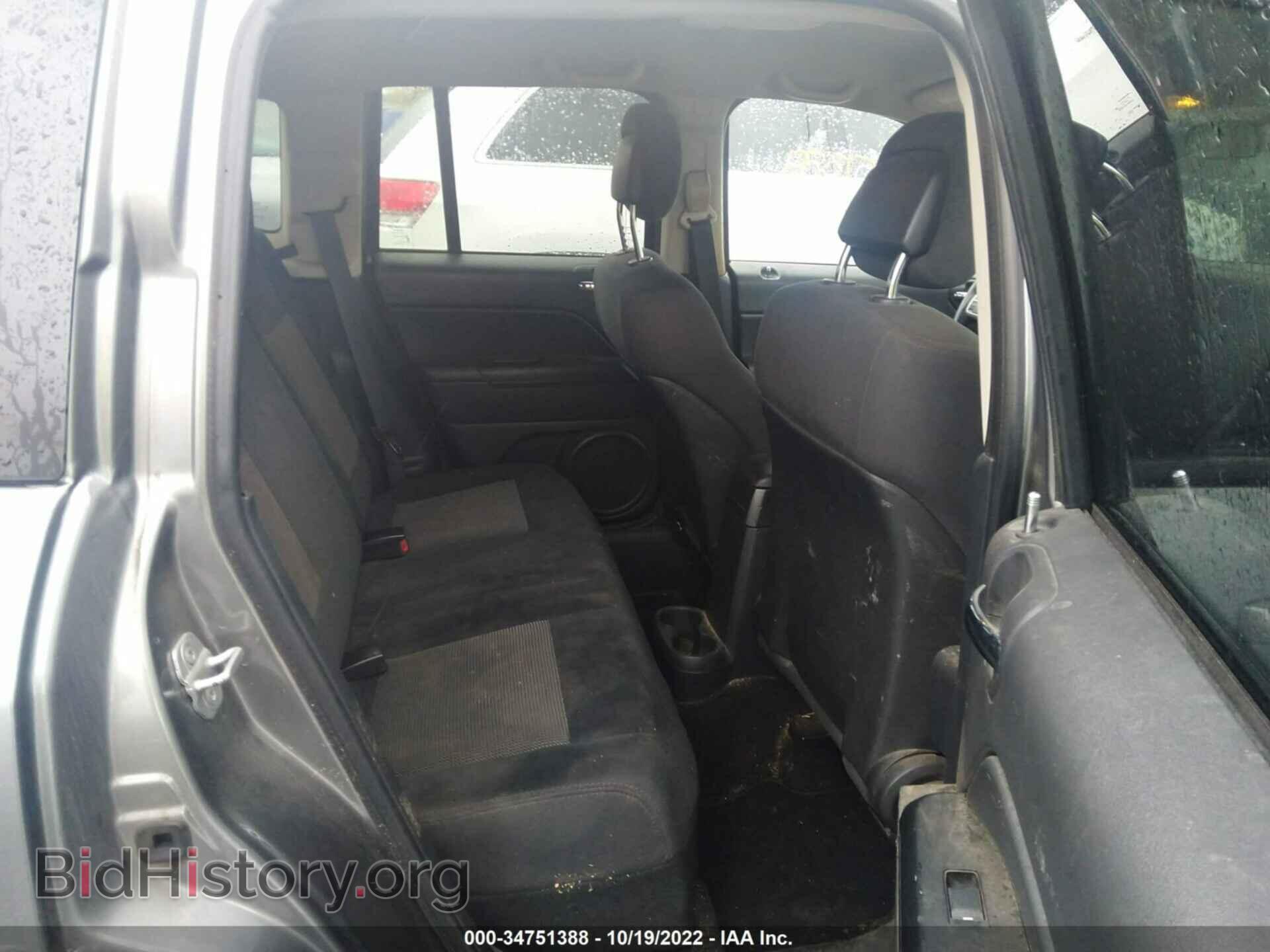 2011 JEEP COMPASS - VIN: 1J4NT1FB8BD287265 - Photo 8