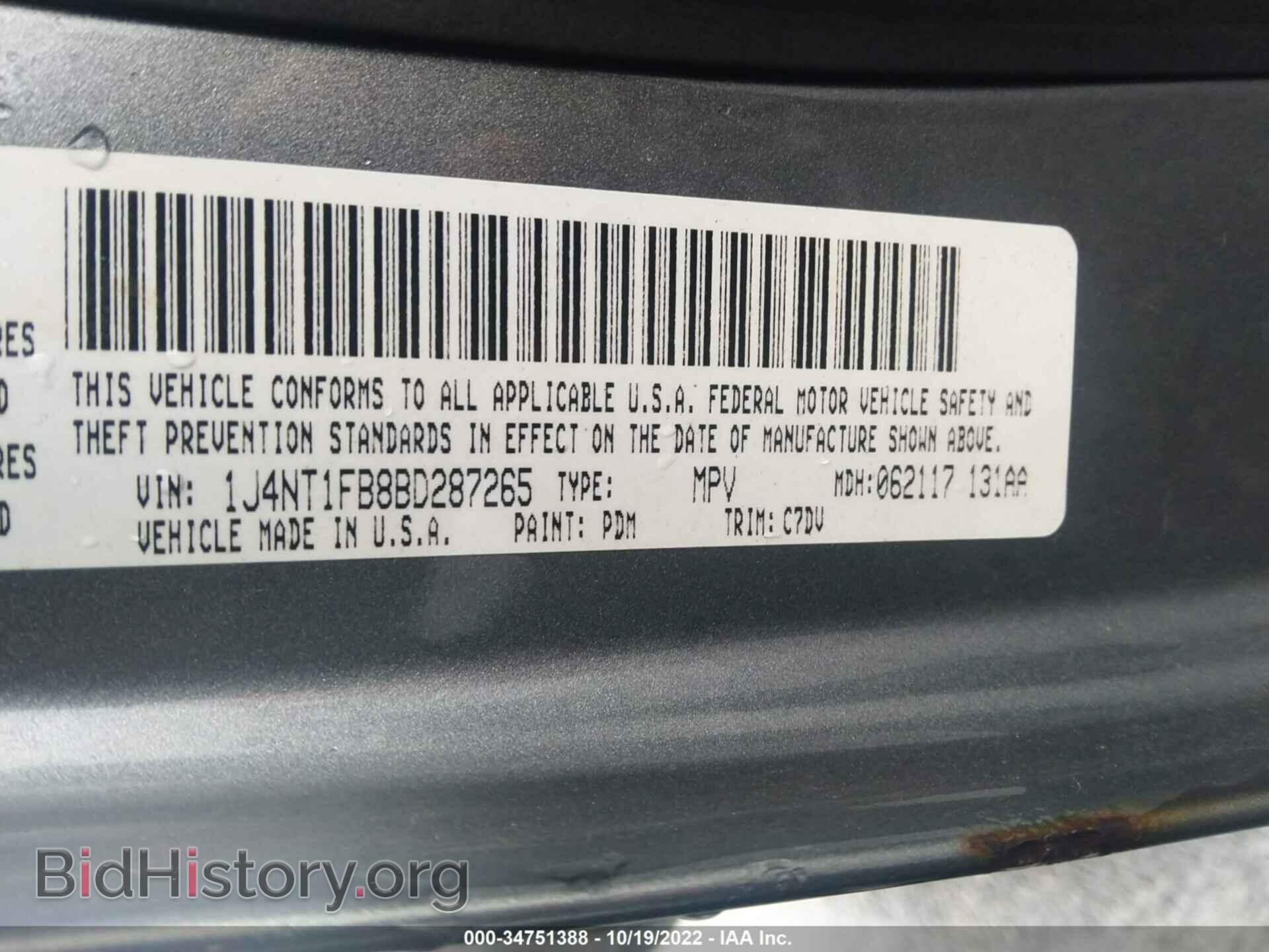 2011 JEEP COMPASS - VIN: 1J4NT1FB8BD287265 - Photo 9