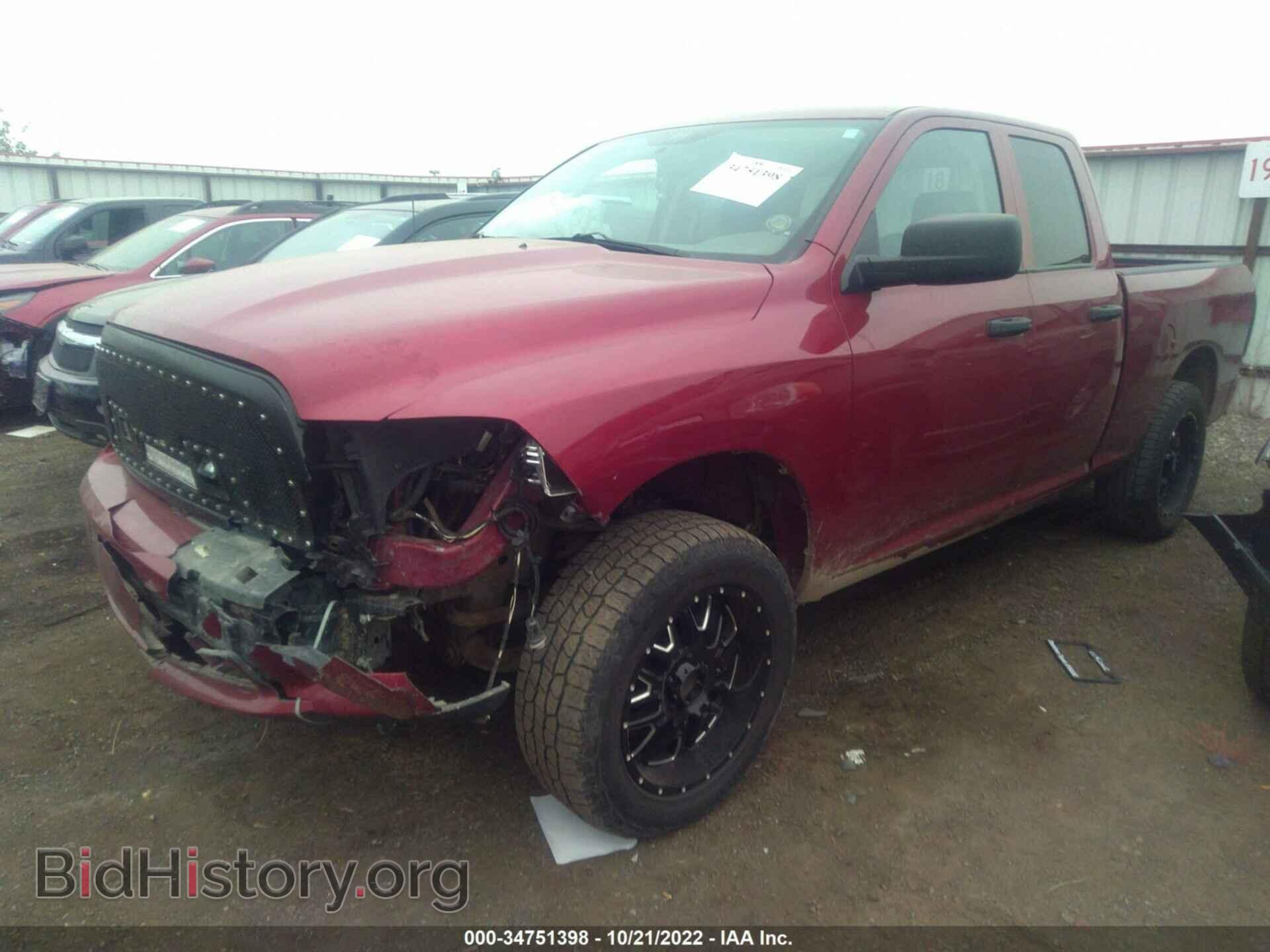 2012 RAM 1500 - VIN: 1C6RD7FT8CS261639 - Photo 2