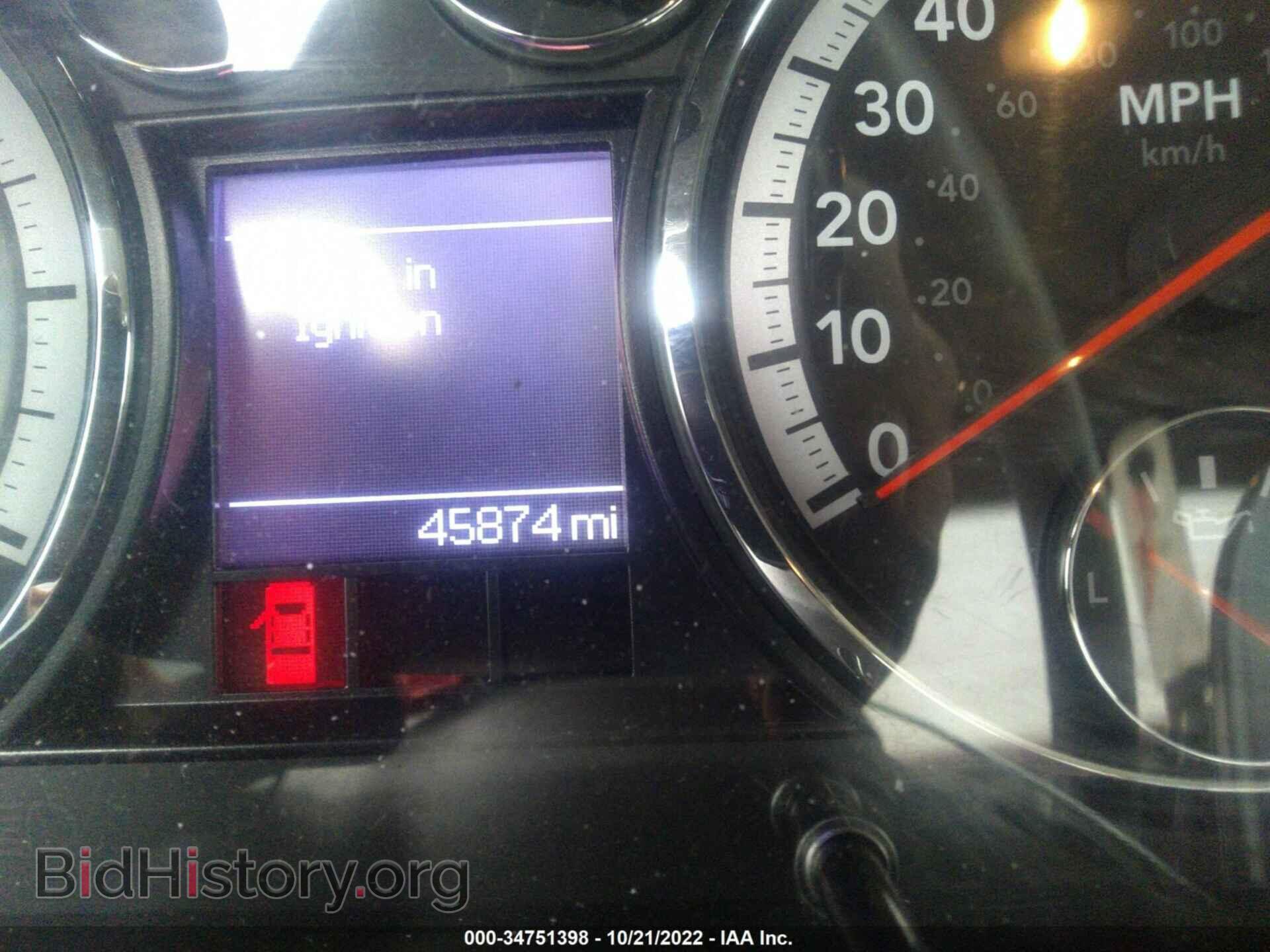 2012 RAM 1500 - VIN: 1C6RD7FT8CS261639 - Photo 7