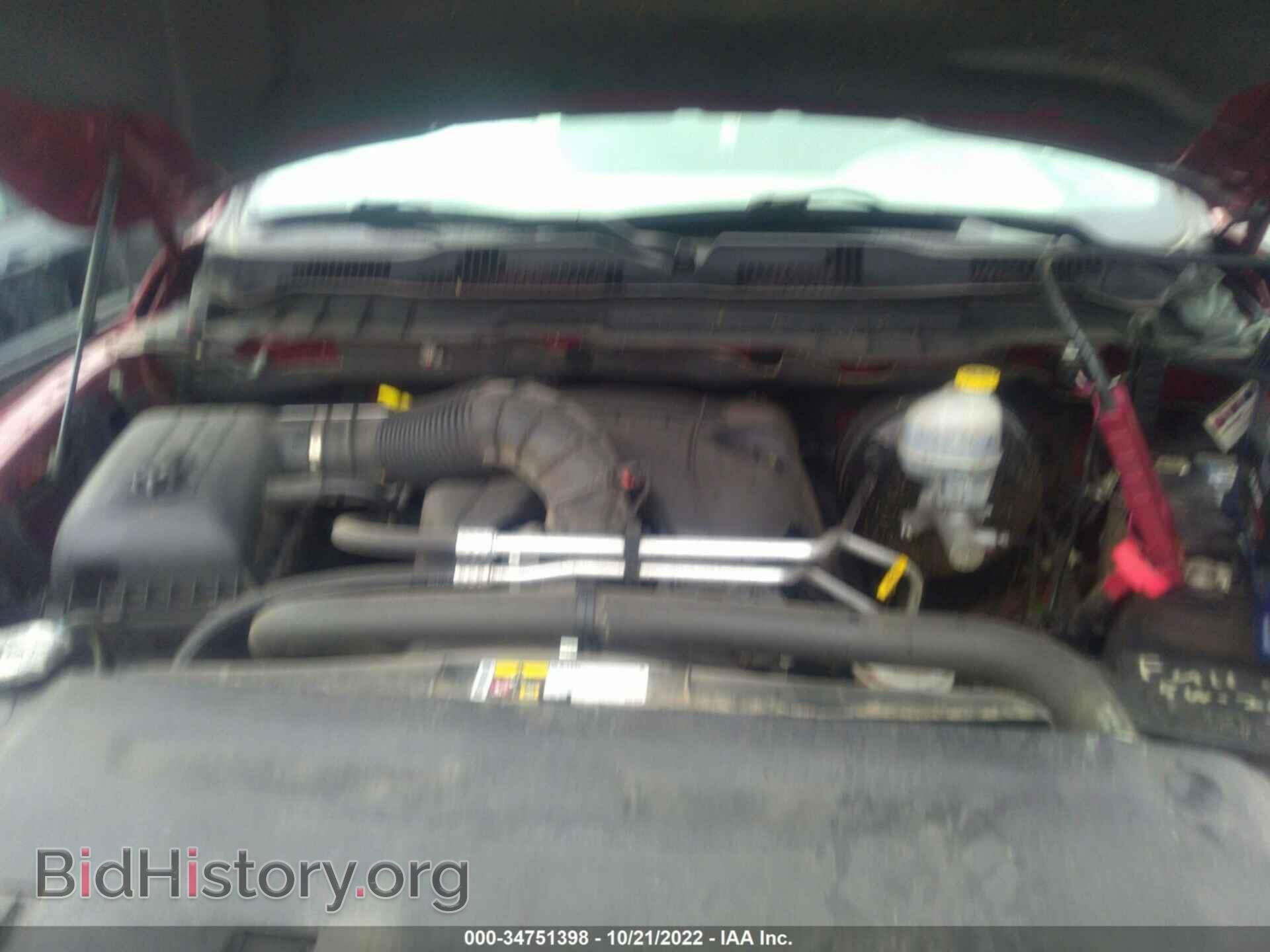 2012 RAM 1500 - VIN: 1C6RD7FT8CS261639 - Photo 10