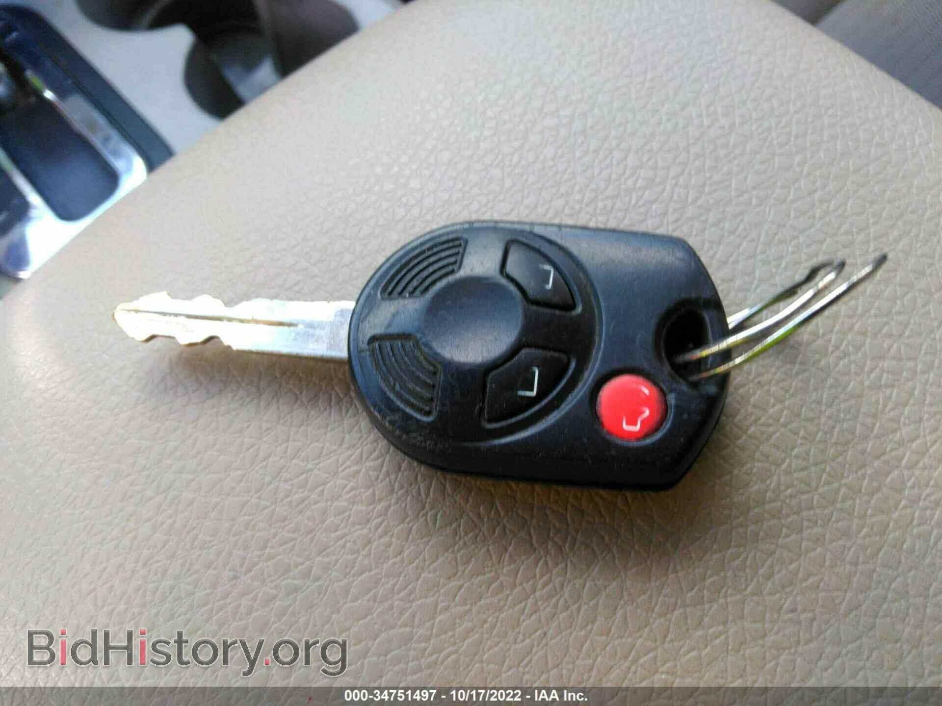 2007 FORD EDGE - VIN: 2FMDK48C67BB69266 - Photo 11