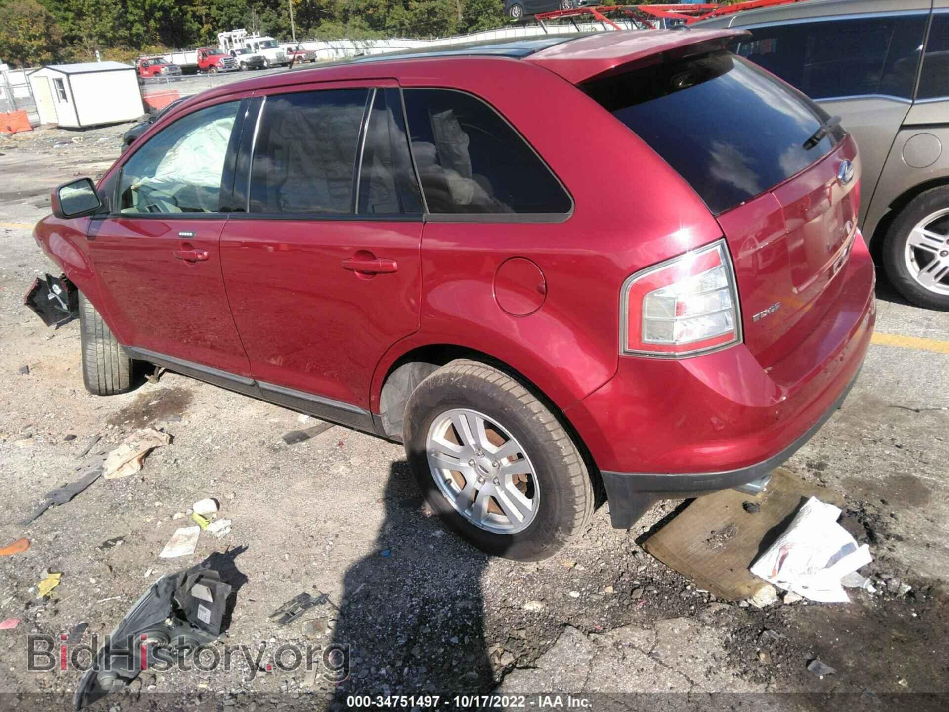 2007 FORD EDGE - VIN: 2FMDK48C67BB69266 - Photo 3