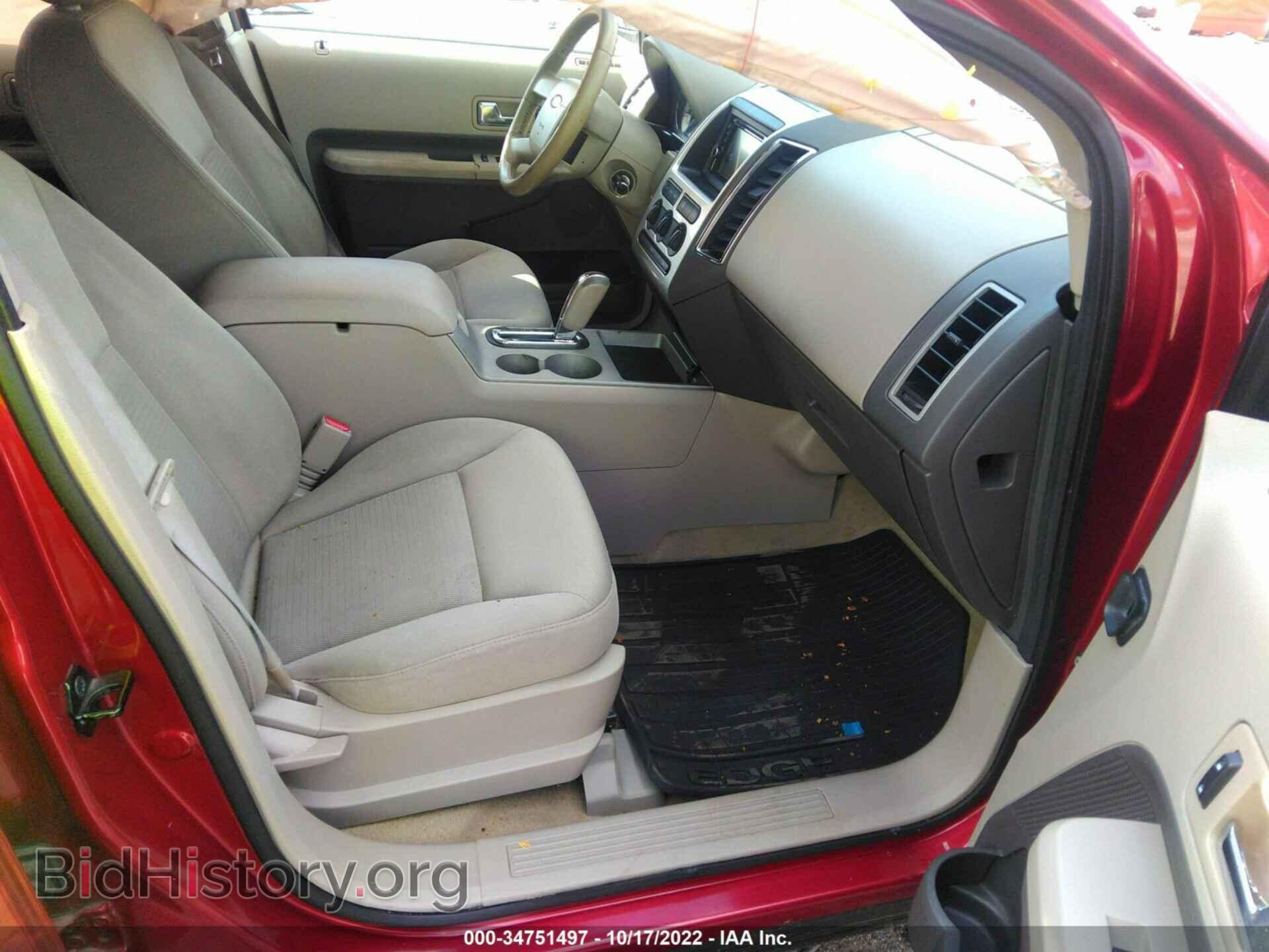 2007 FORD EDGE - VIN: 2FMDK48C67BB69266 - Photo 5