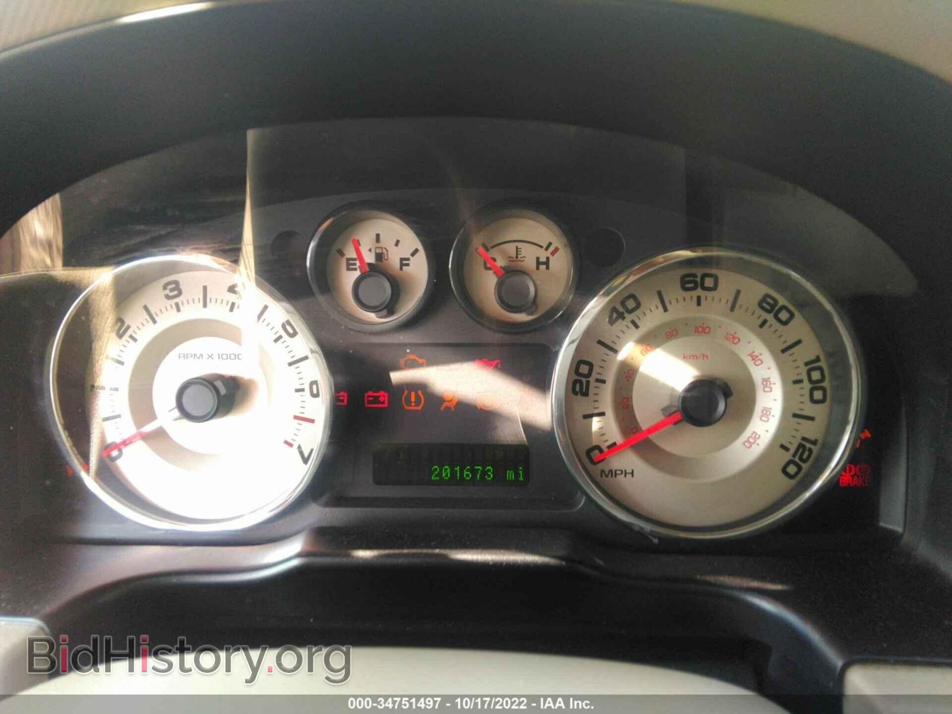 2007 FORD EDGE - VIN: 2FMDK48C67BB69266 - Photo 7