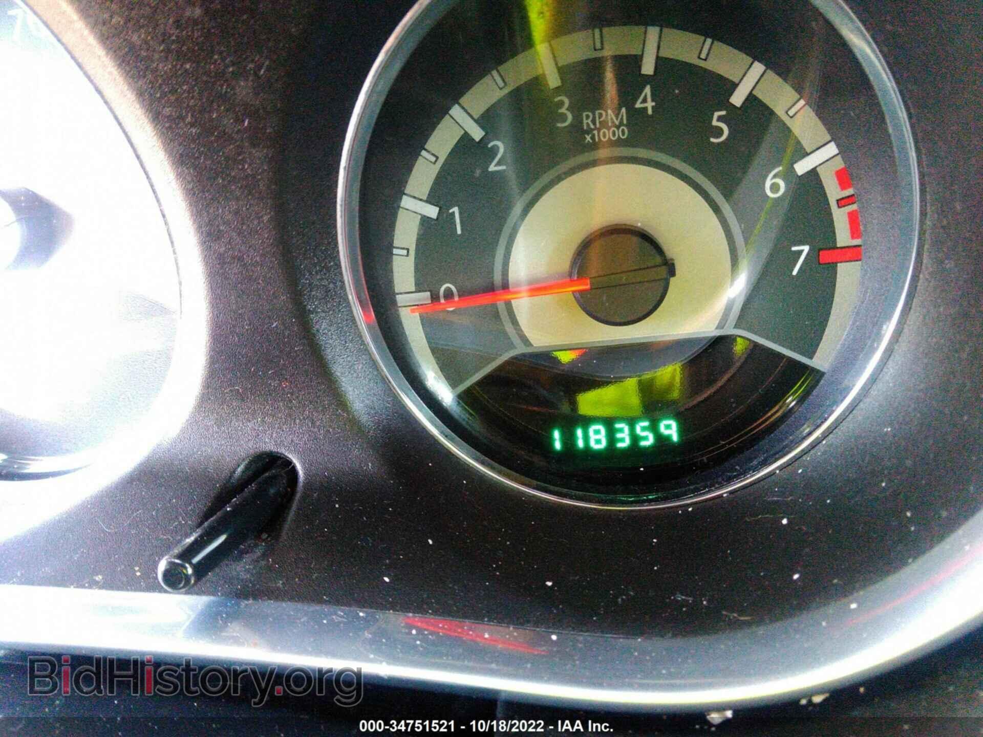 2013 CHRYSLER 200 - VIN: 1C3CCBAB6DN558982 - Photo 7