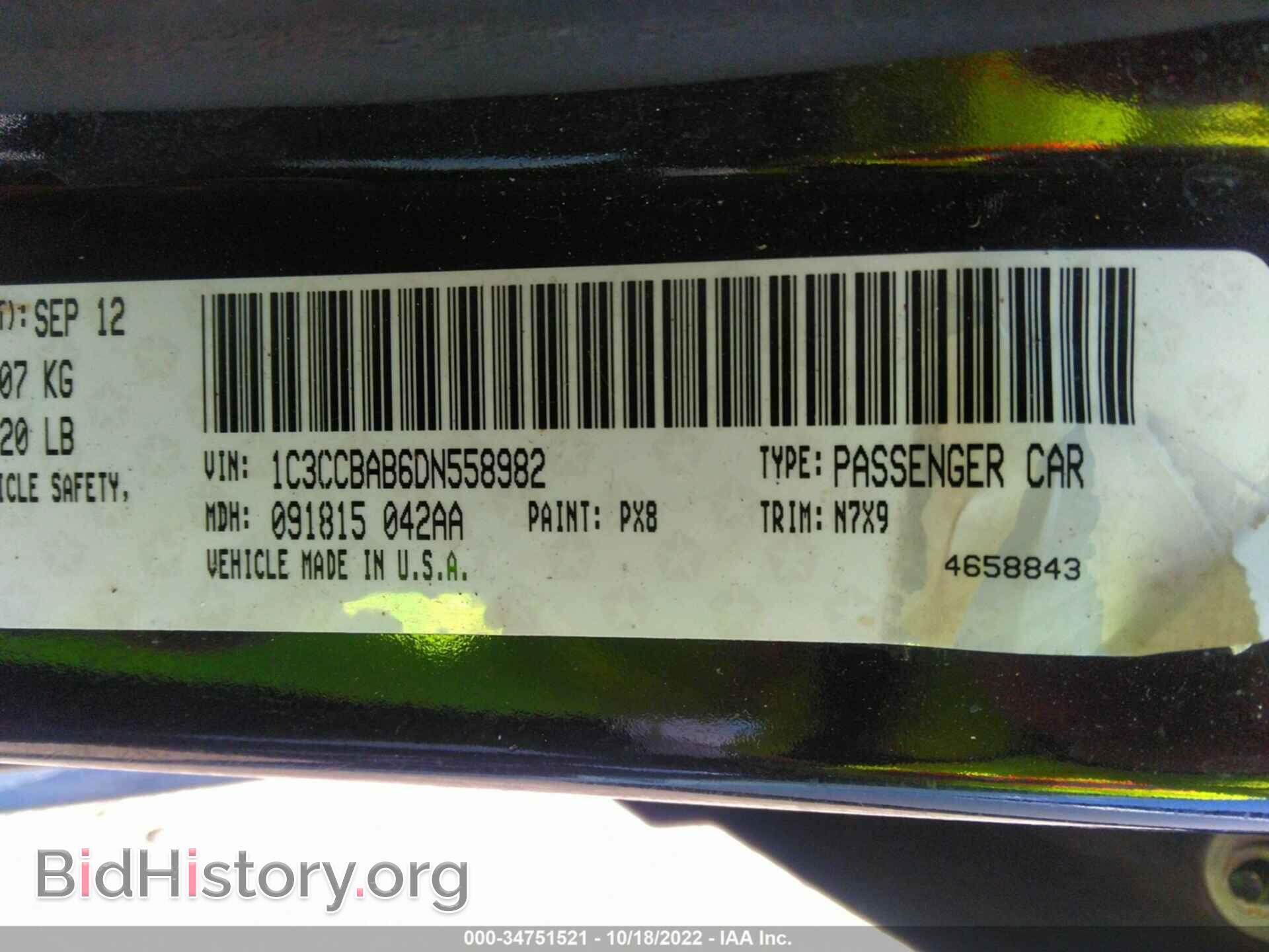 2013 CHRYSLER 200 - VIN: 1C3CCBAB6DN558982 - Photo 9