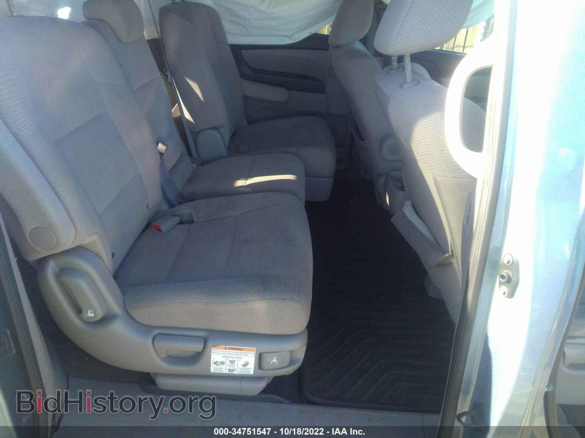 2013 HONDA ODYSSEY - VIN: 5FNRL5H40DB089126 - Фото 8
