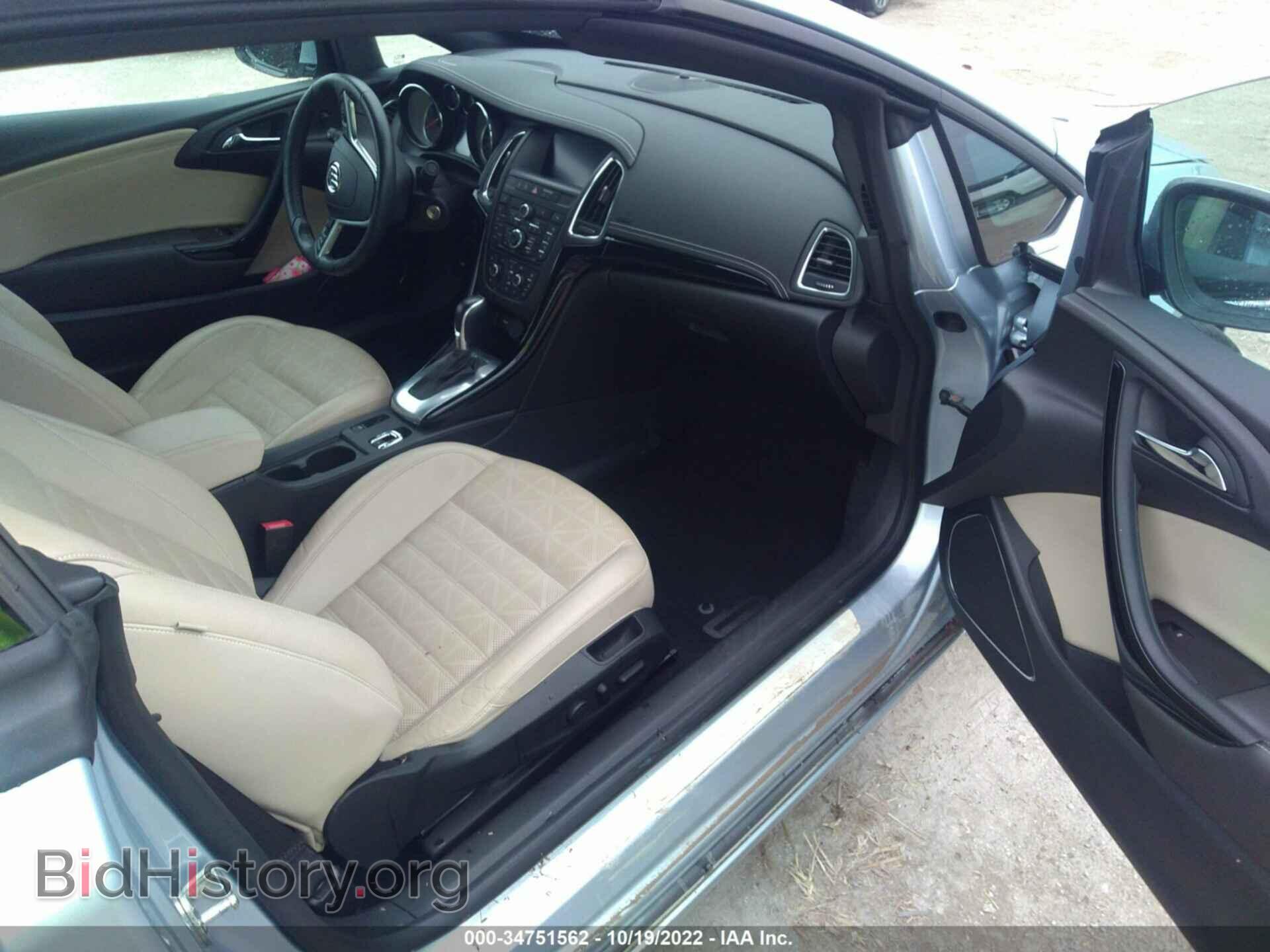 2016 BUICK CASCADA - VIN: W04WT3N53GG150235 - Фото 5