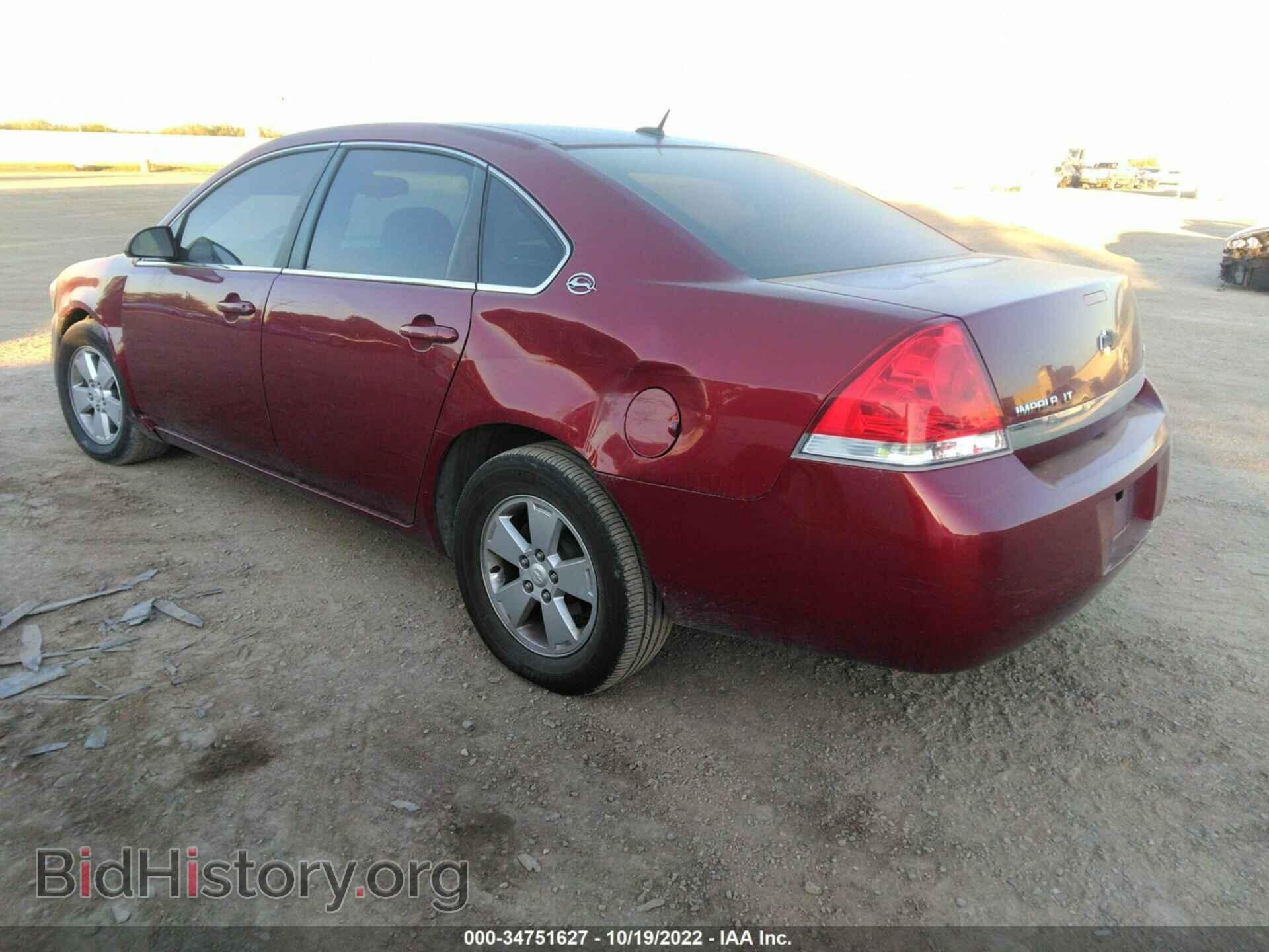 2008 CHEVROLET IMPALA - VIN: 2G1WT58K981379691 - Фото 3
