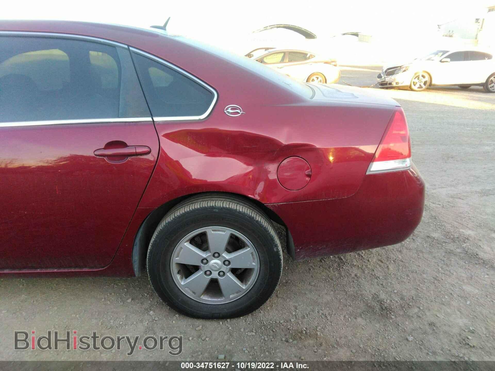 2008 CHEVROLET IMPALA - VIN: 2G1WT58K981379691 - Фото 6