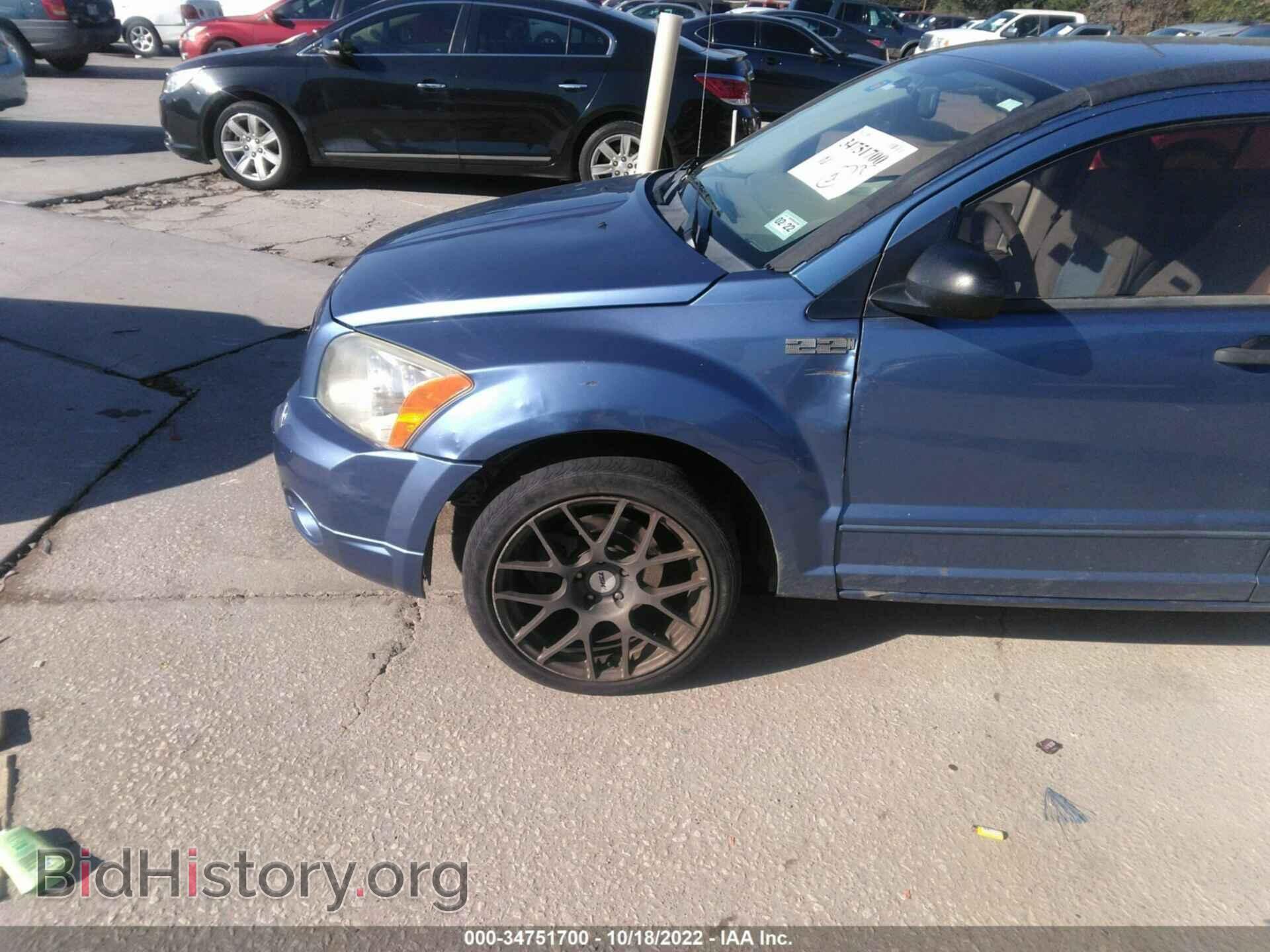 2007 DODGE CALIBER - VIN: 1B3HB48B77D563383 - Фото 6