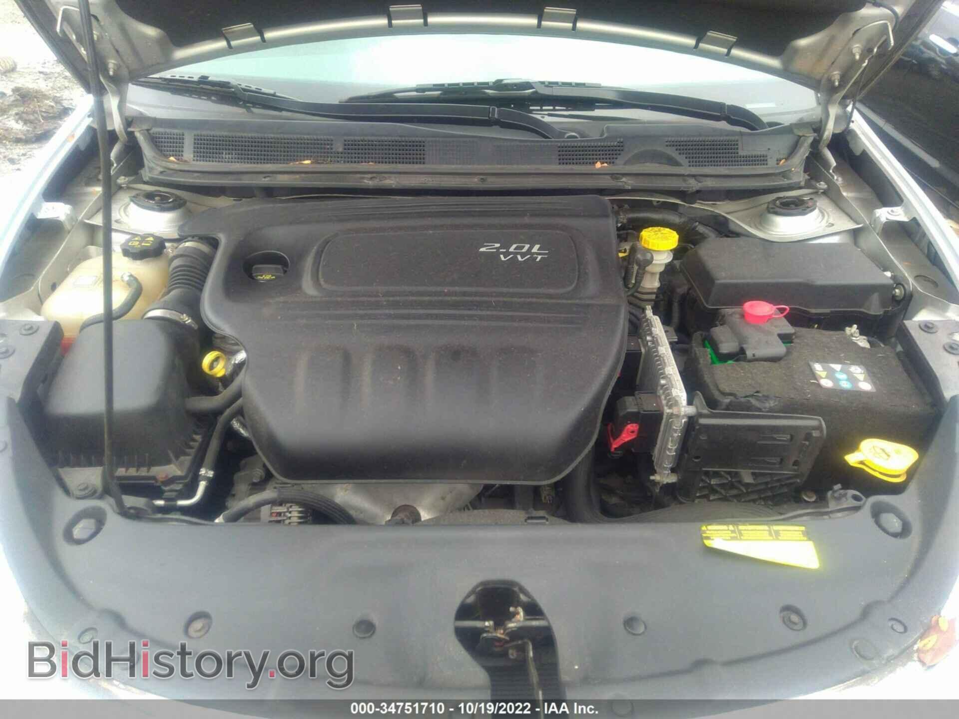 2013 DODGE DART - VIN: 1C3CDFBA8DD267786 - Photo 10