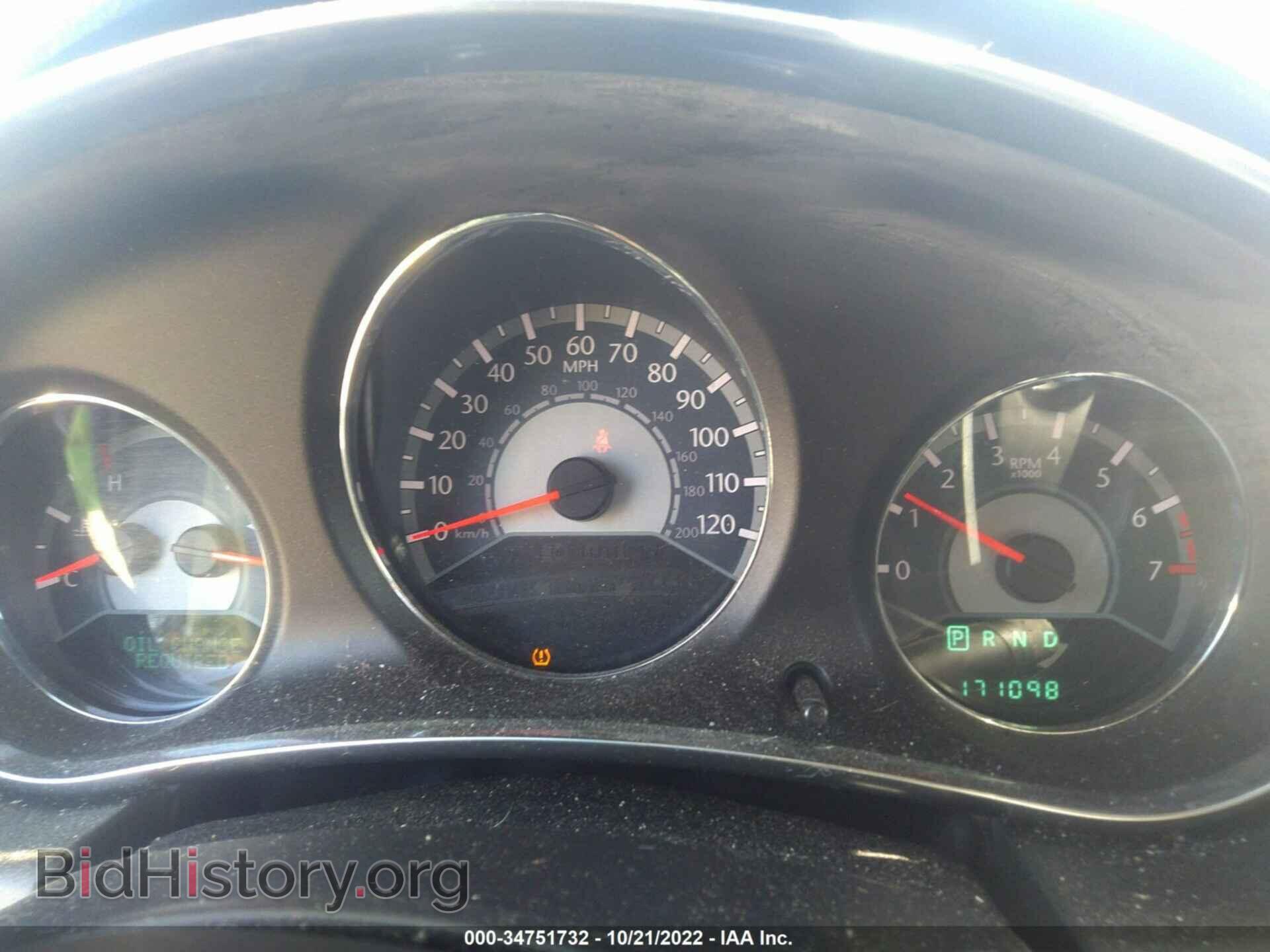 2012 CHRYSLER 200 - VIN: 1C3CCBBG4CN306852 - Фото 7