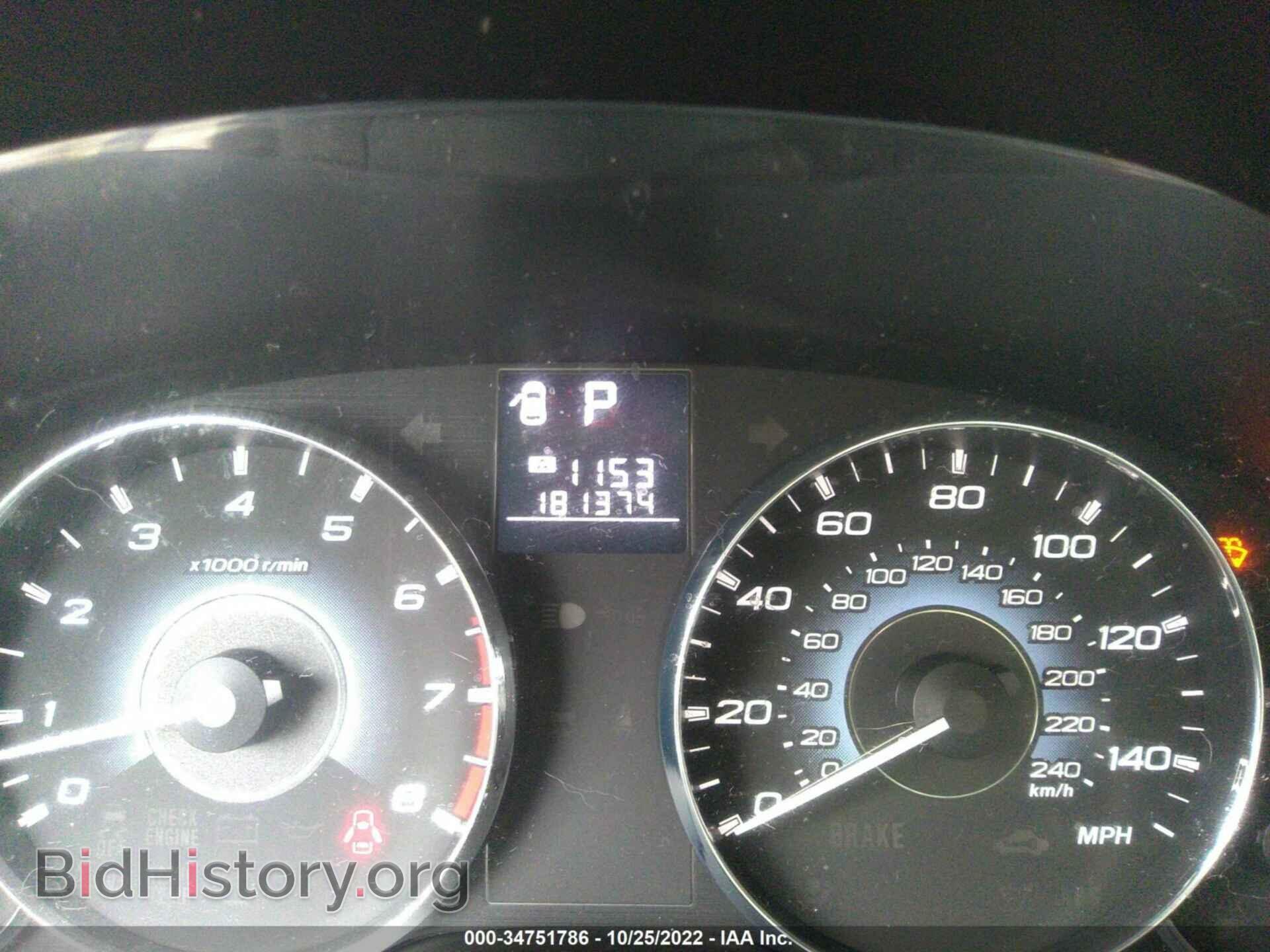 2010 SUBARU LEGACY - VIN: 4S3BMBB68A3223963 - Фото 7