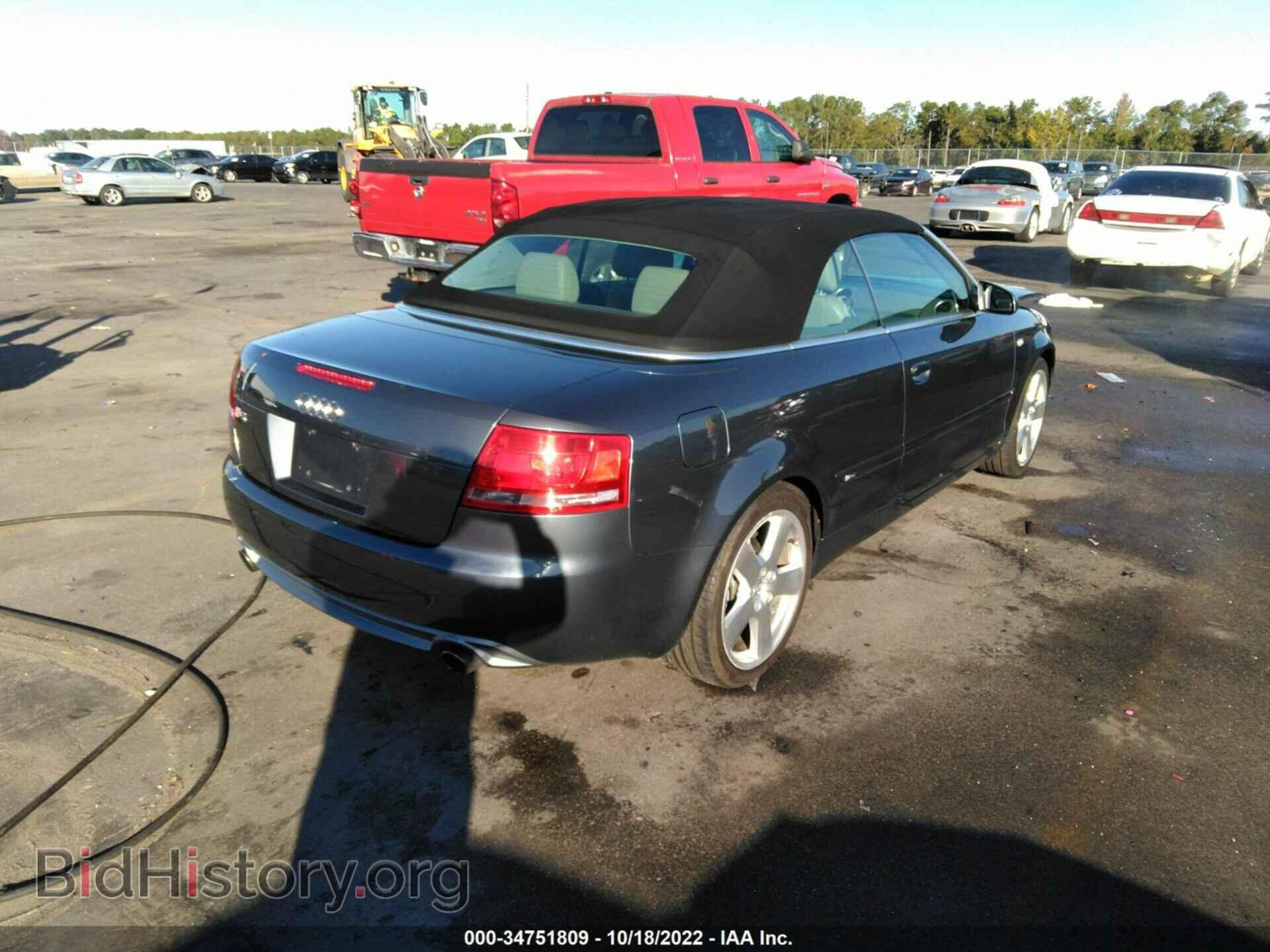 2007 AUDI A4 - VIN: WAUBF48H97K031283 - Фото 4