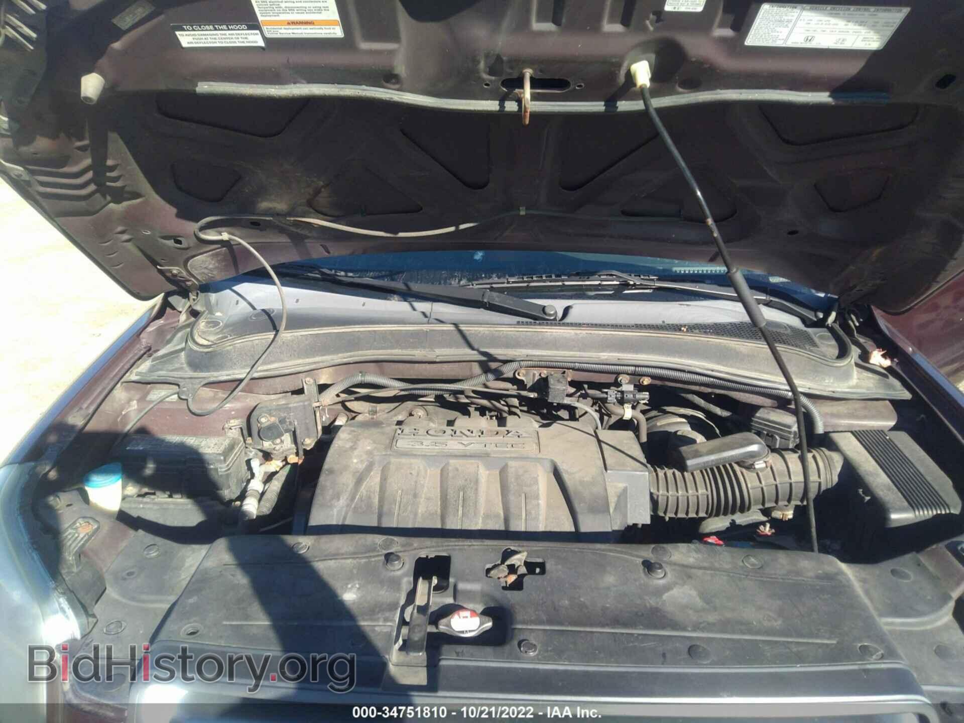 2008 HONDA PILOT - VIN: 5FNYF18238B017207 - Фото 10