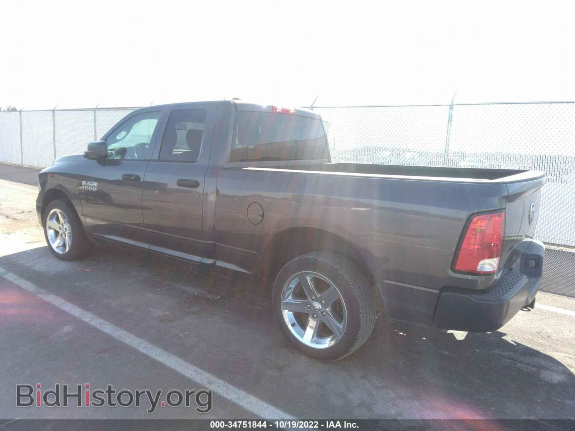 2015 RAM 1500 - VIN: 1C6RR6FG1FS535248 - Фото 3