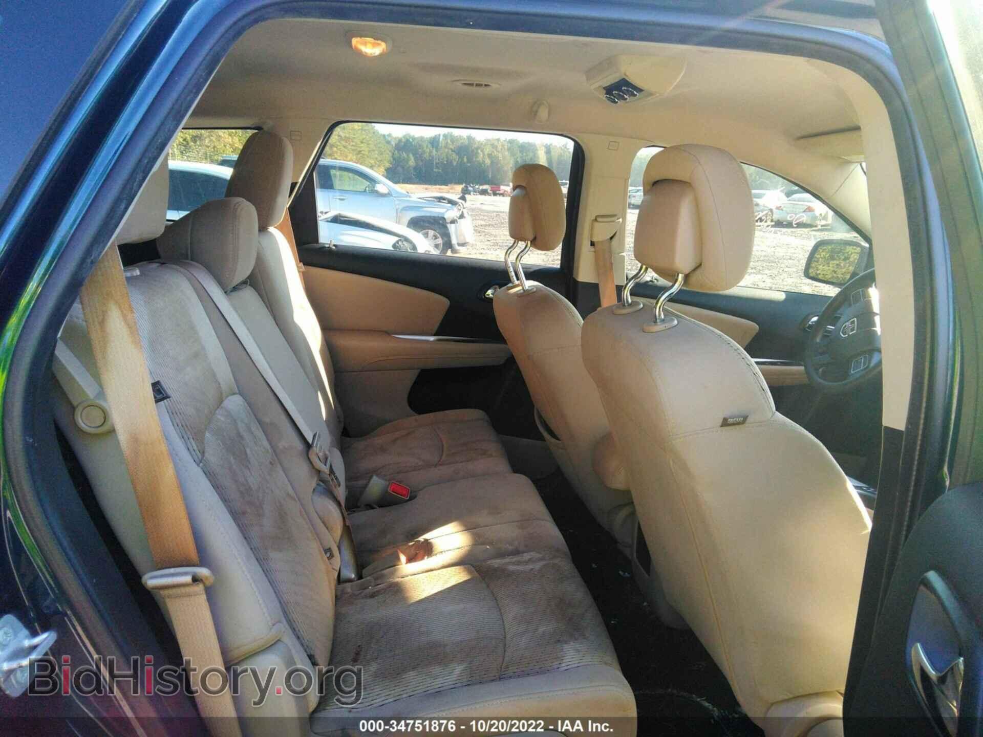 2014 DODGE JOURNEY - VIN: 3C4PDCAB1ET263175 - Фото 8