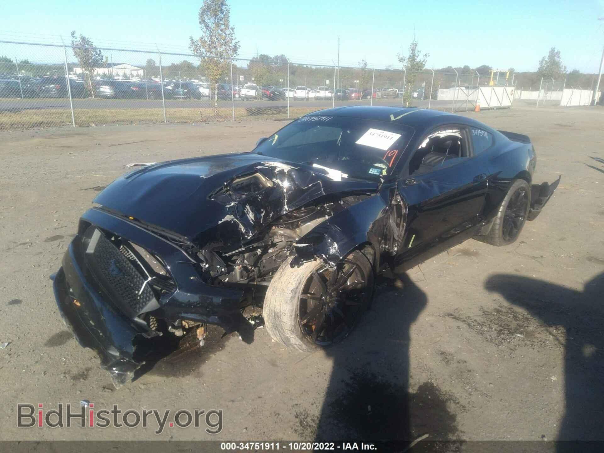 2017 FORD MUSTANG - VIN: 1FA6P8CF6H5230392 - Фото 2