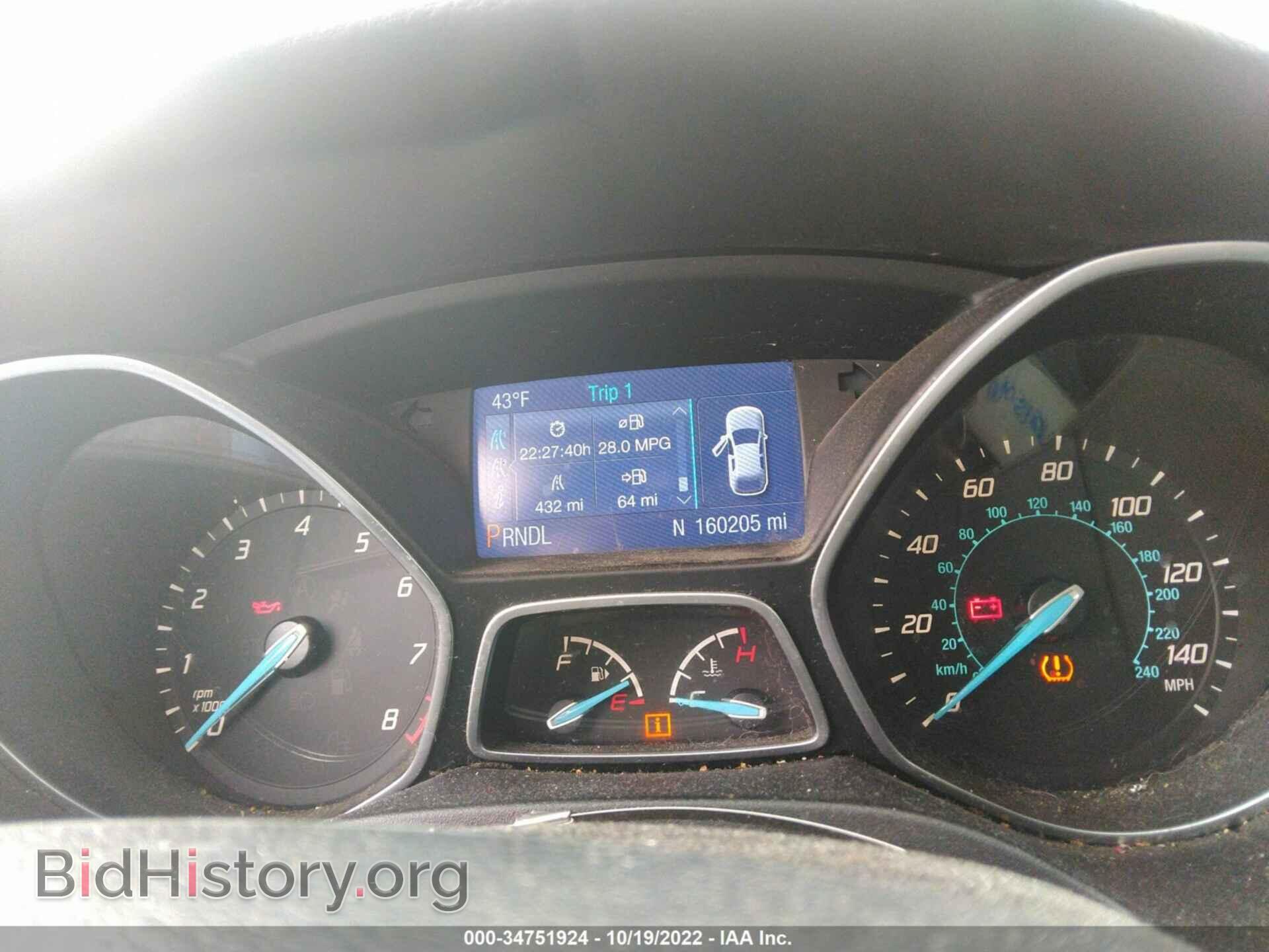 2014 FORD FOCUS - VIN: 1FADP3F2XEL152693 - Photo 7