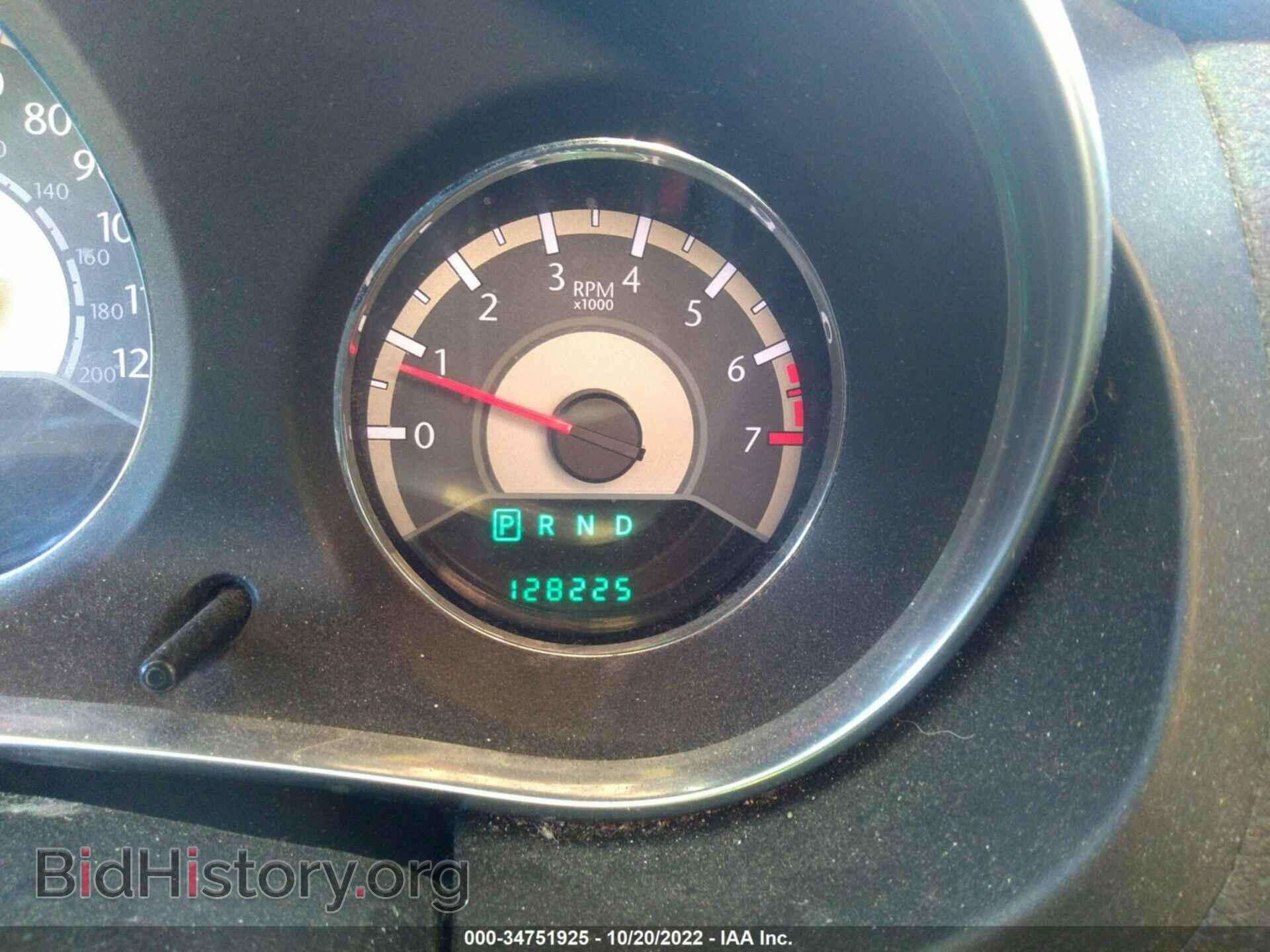 2012 CHRYSLER 200 - VIN: 1C3CCBBB1CN113613 - Photo 7