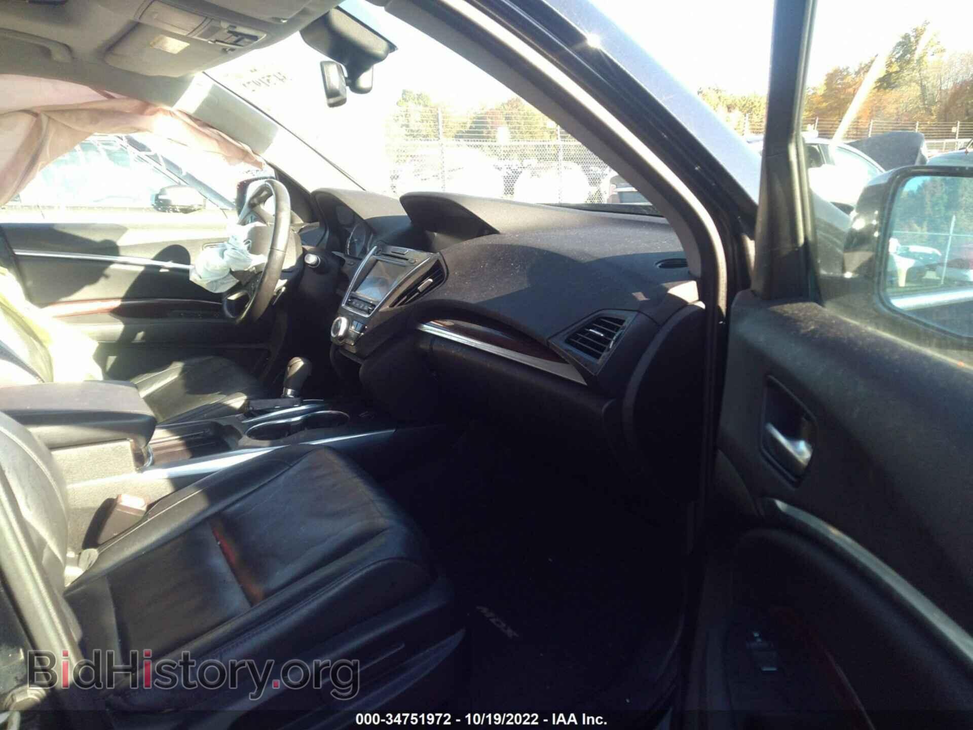 2015 ACURA MDX - VIN: 5FRYD4H45FB001935 - Фото 5