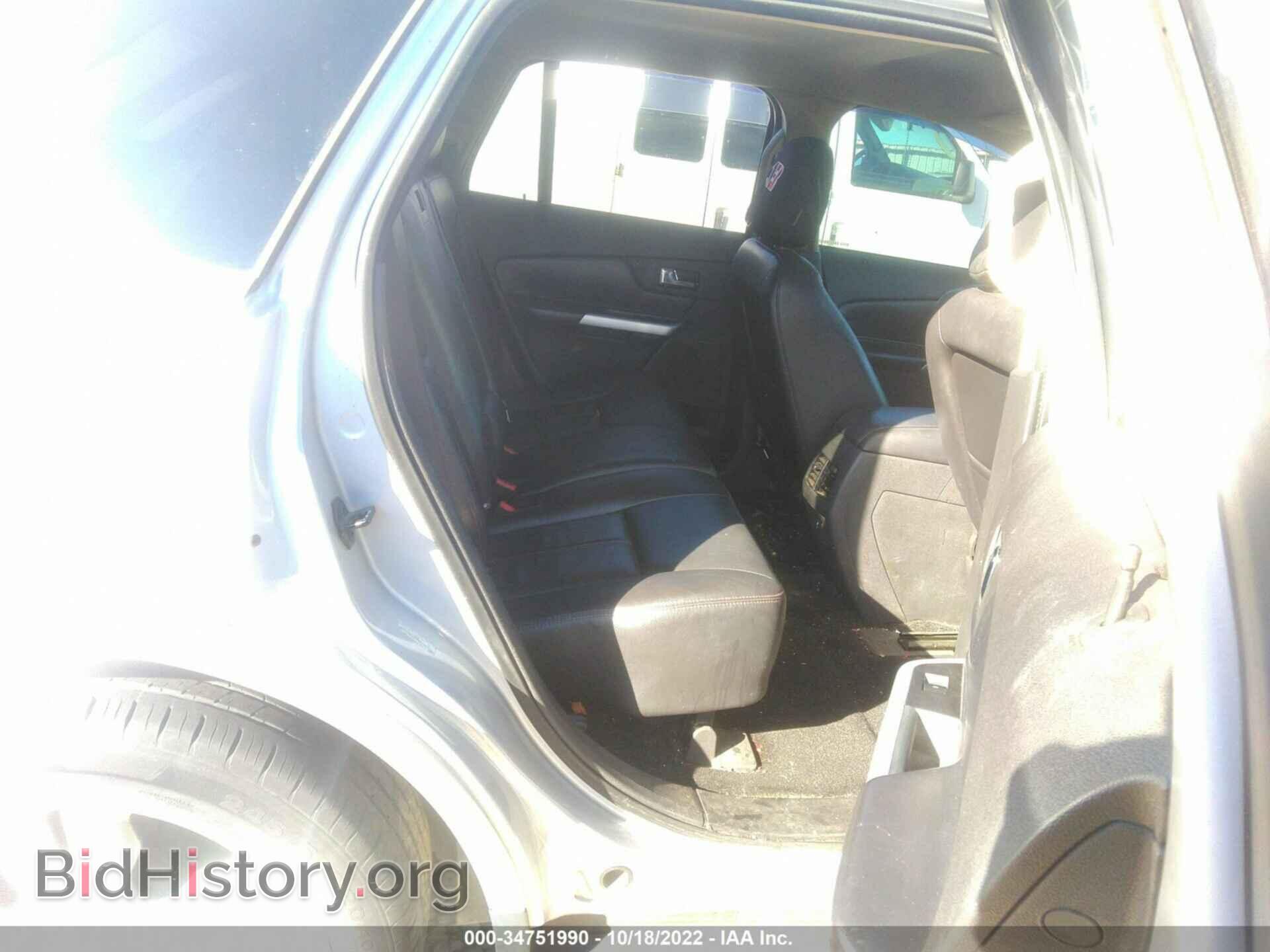 2012 FORD EDGE - VIN: 2FMDK3J90CBA12478 - Фото 8