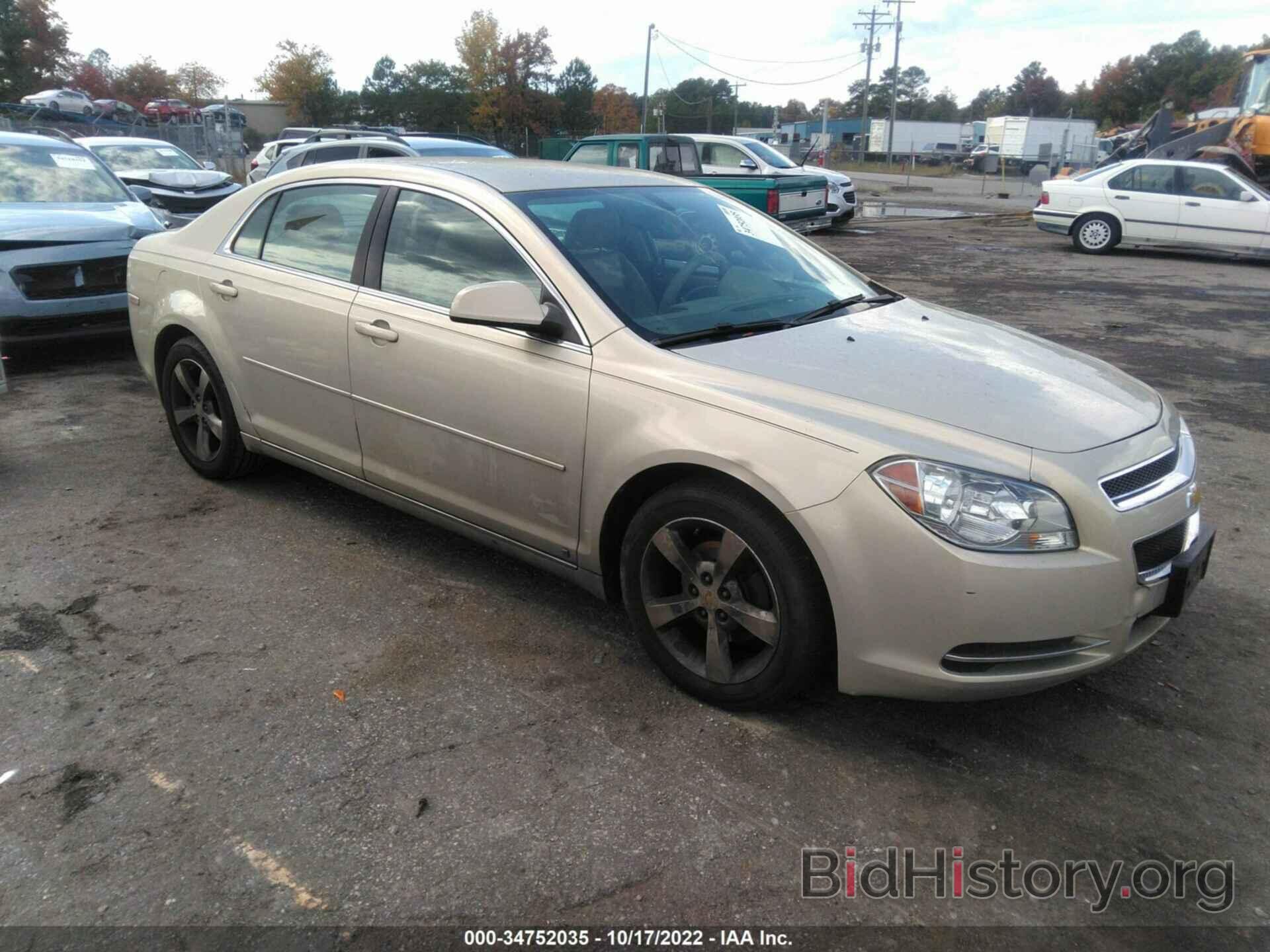 Photo 1G1ZJ57B994136005 - CHEVROLET MALIBU 2009