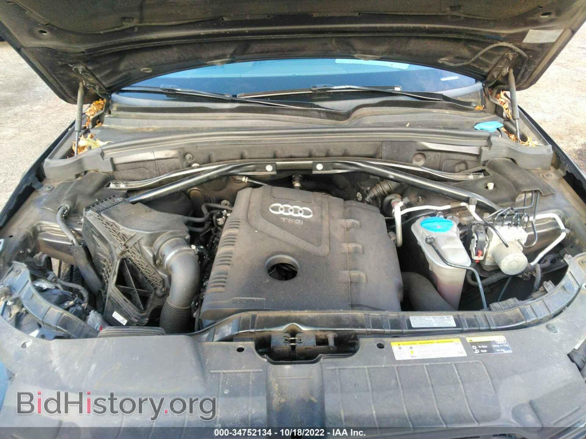 2014 AUDI Q5 - VIN: WA1LFAFP3EA066012 - Фото 10