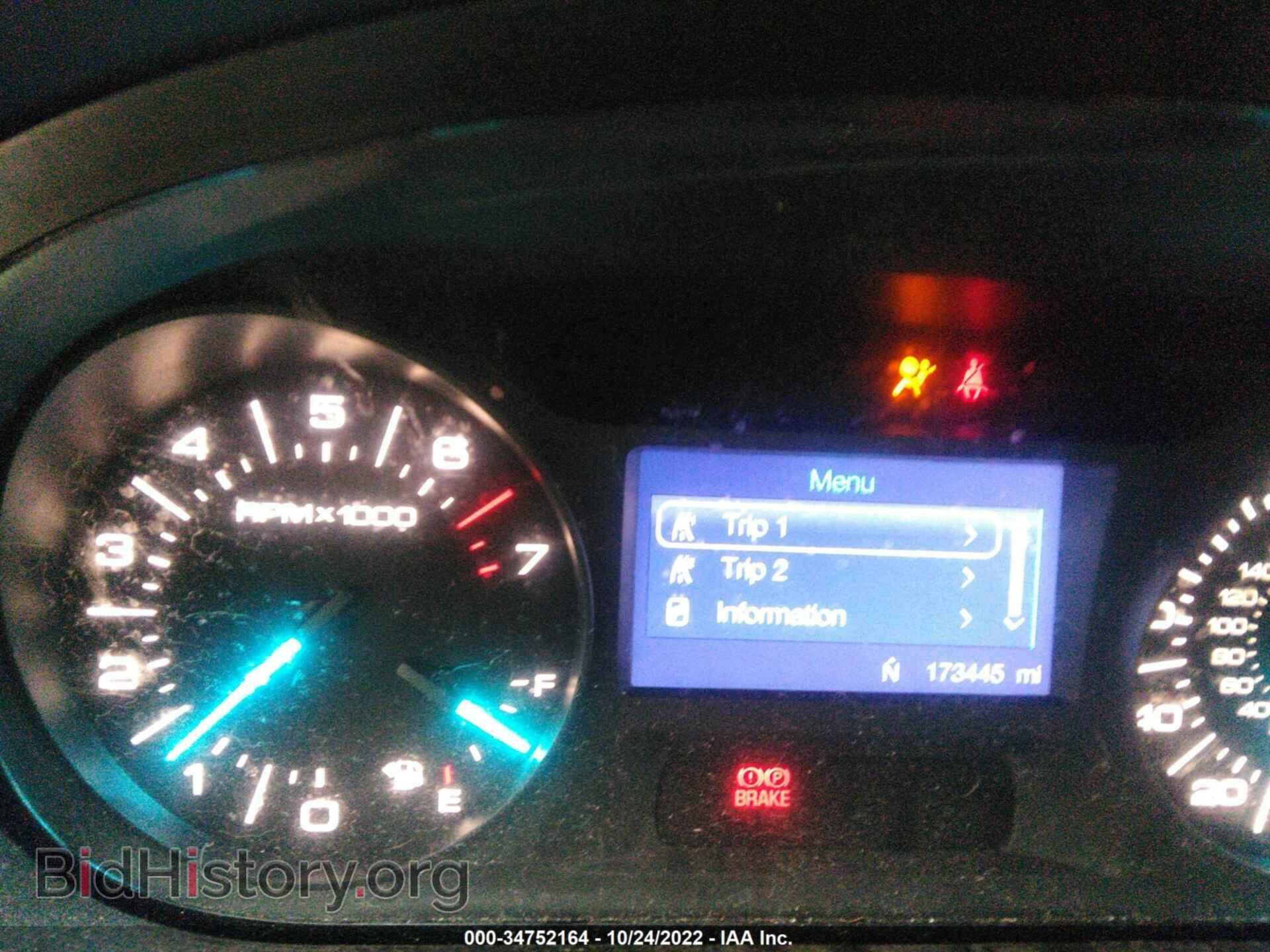 2013 FORD EDGE - VIN: 2FMDK4JC7DBA88654 - Photo 7