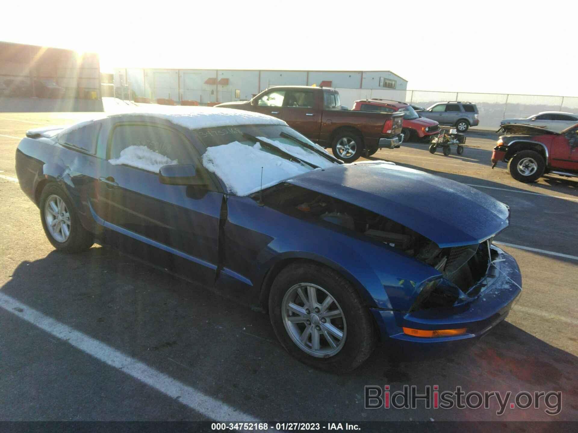 Photo 1ZVHT80N485114597 - FORD MUSTANG 2008