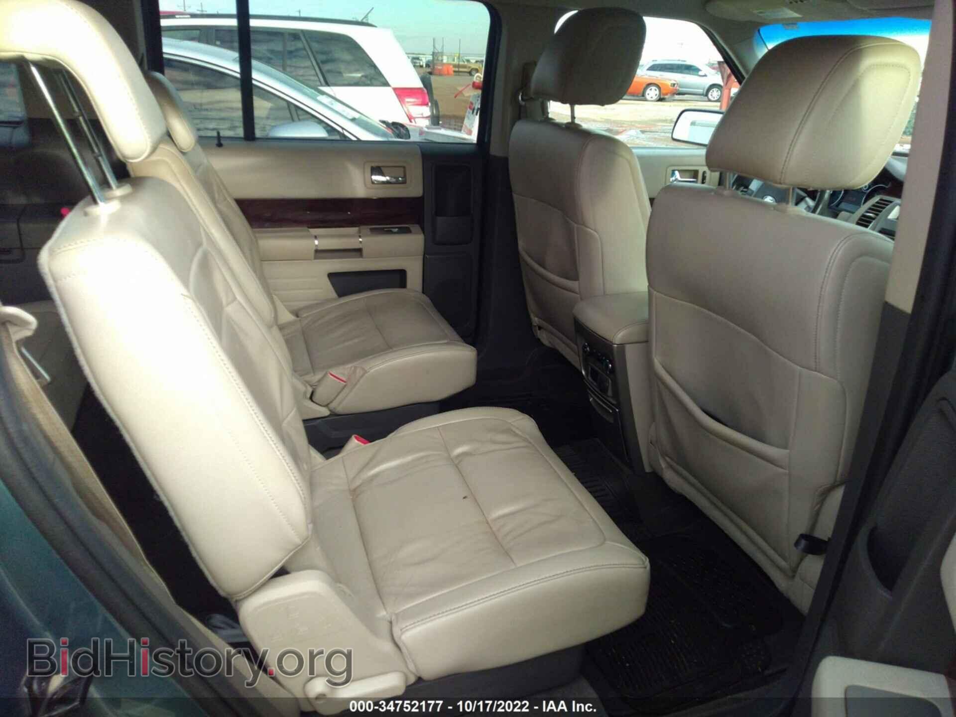 2010 FORD FLEX - VIN: 2FMGK5CC3ABB10533 - Фото 8