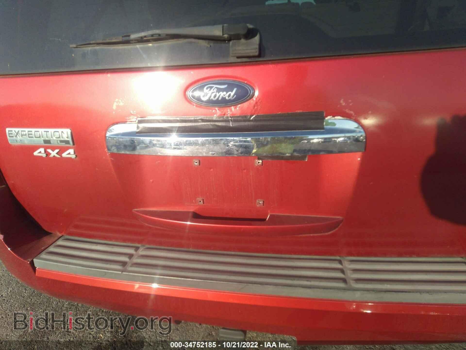 2008 FORD EXPEDITION EL - VIN: 1FMFK16508LA04021 - Фото 6