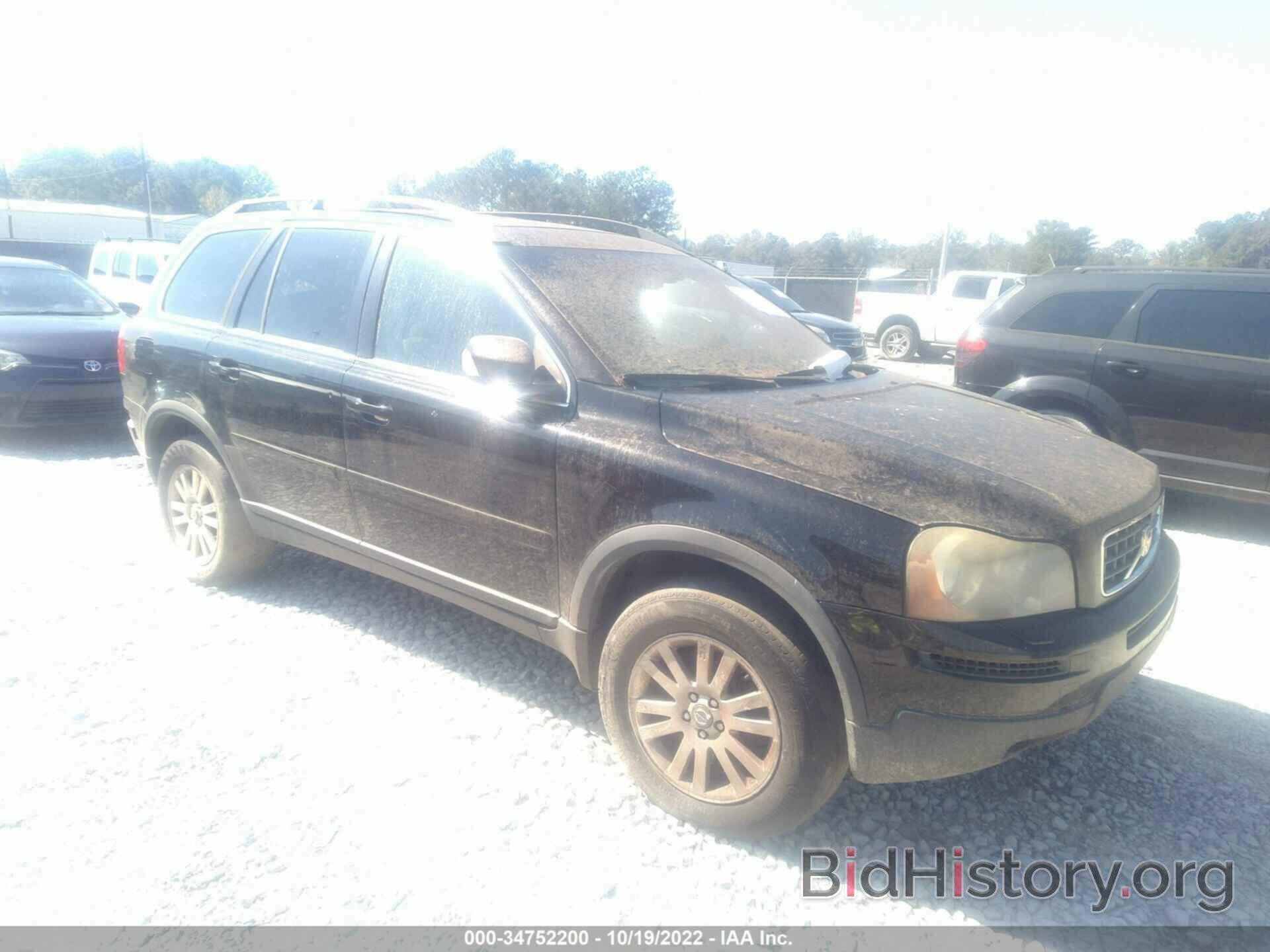 Photo YV4CN982581437407 - VOLVO XC90 2008