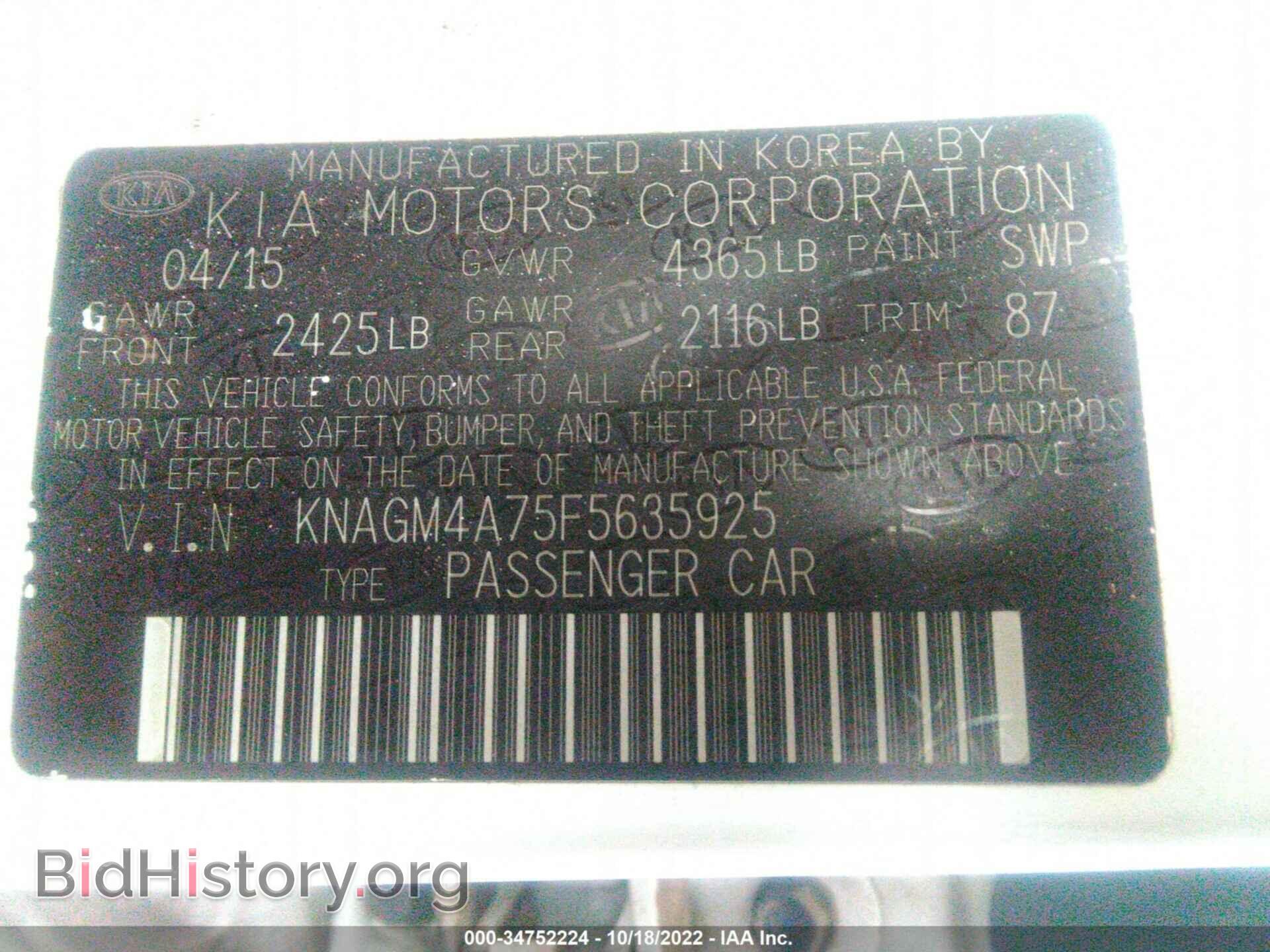 2015 KIA OPTIMA - VIN: KNAGM4A75F5635925 - Фото 9