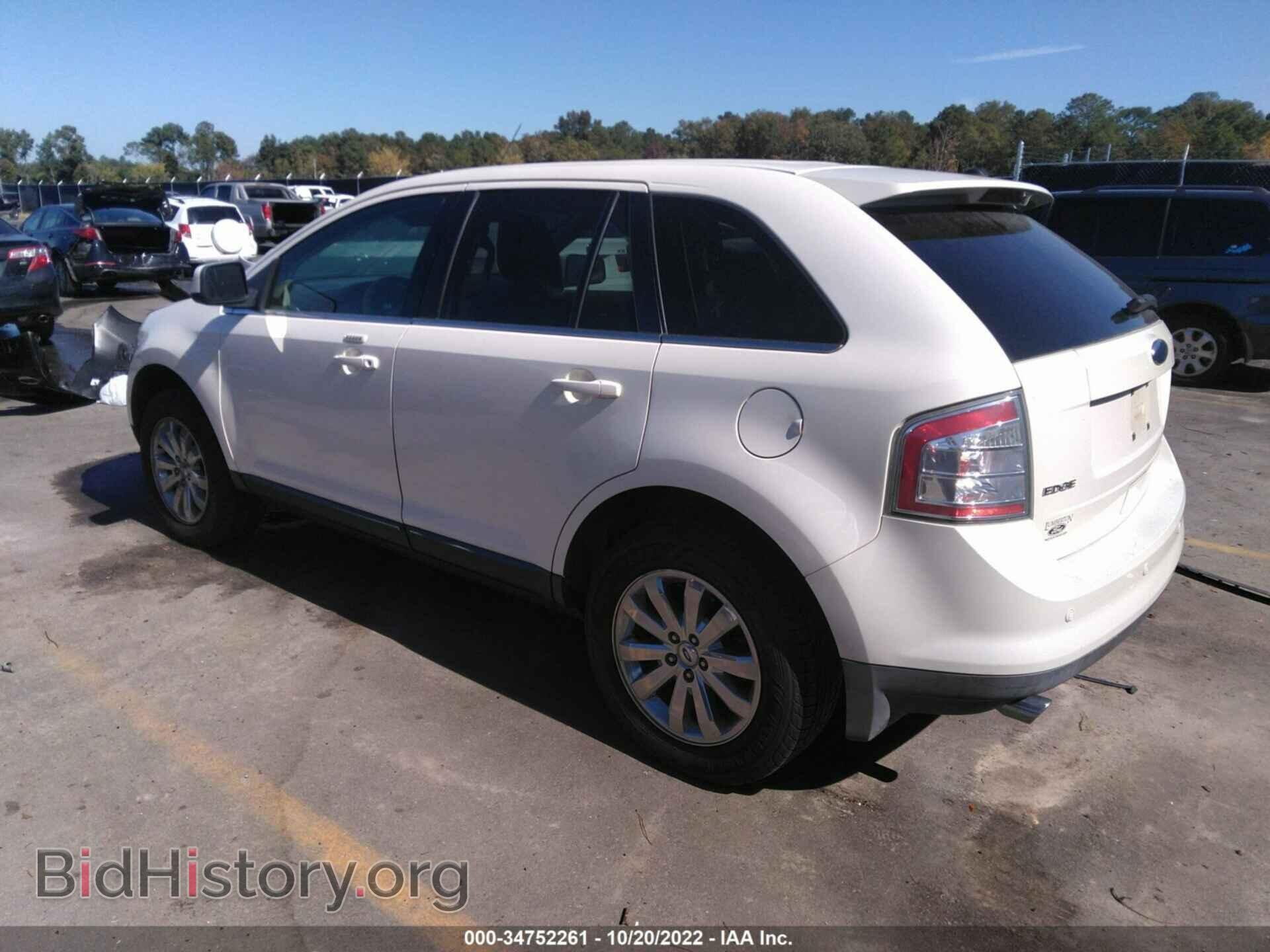2008 FORD EDGE - VIN: 2FMDK39C58BB45244 - Фото 3